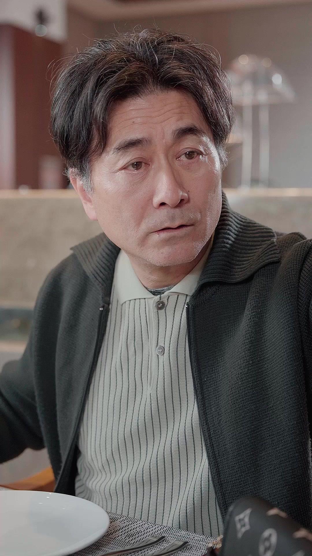 消える愛の果てに