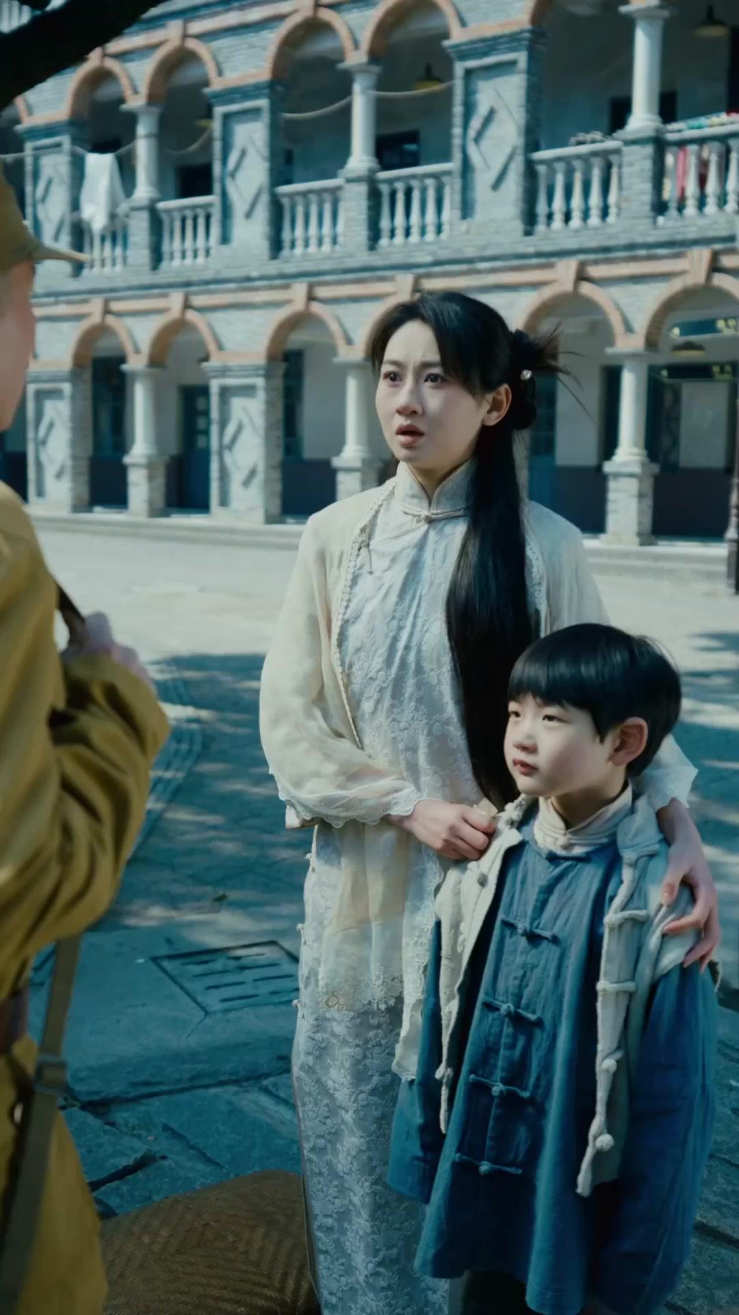 Hija del poder, madre del dolor