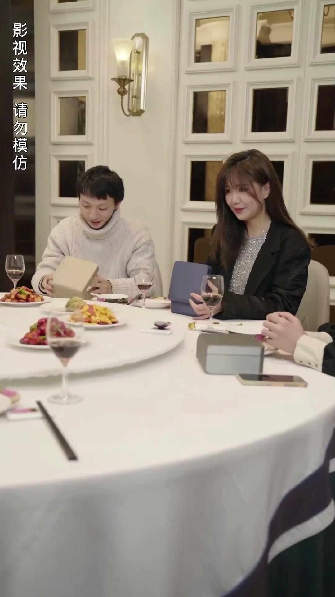 Kesayangan Tuan Muda