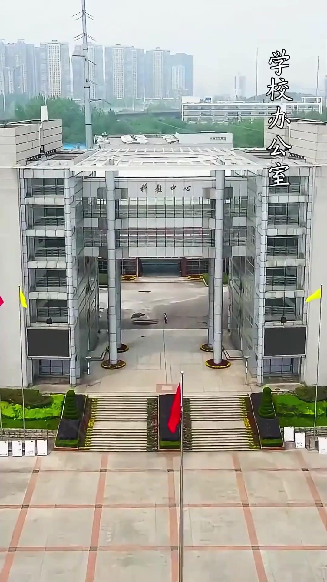 Cautivar a mi jefe guapo