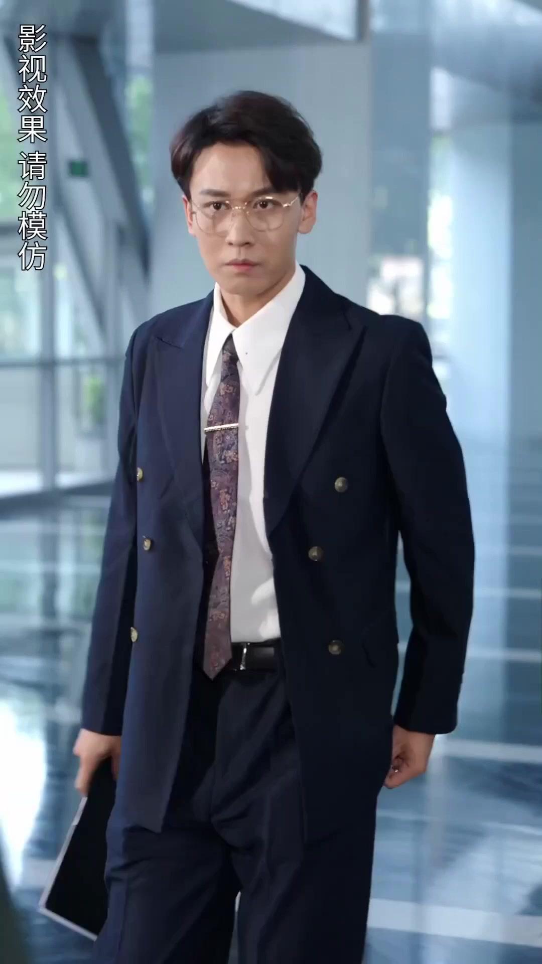 Pernikahan Palsu dengan Direktur Tercinta