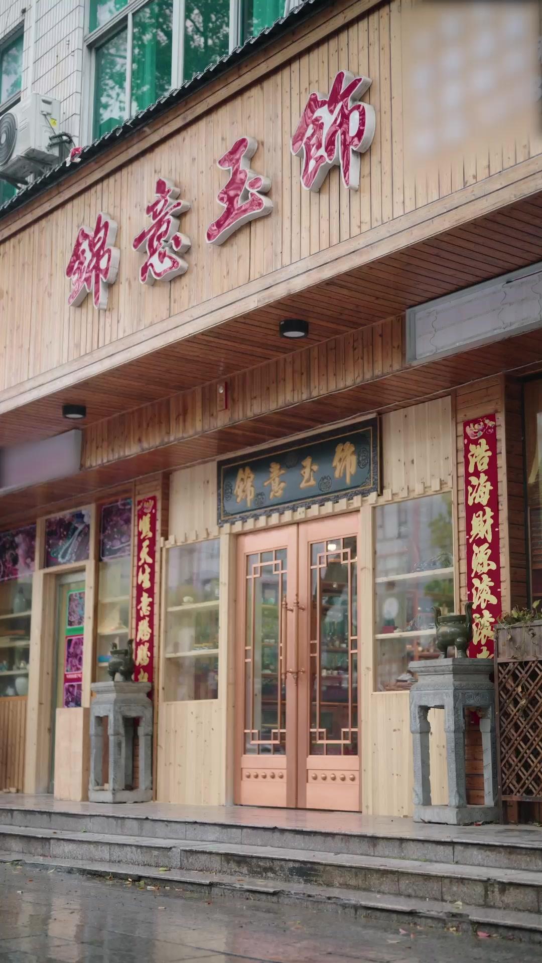 RENAISSANCE DES OMBRES