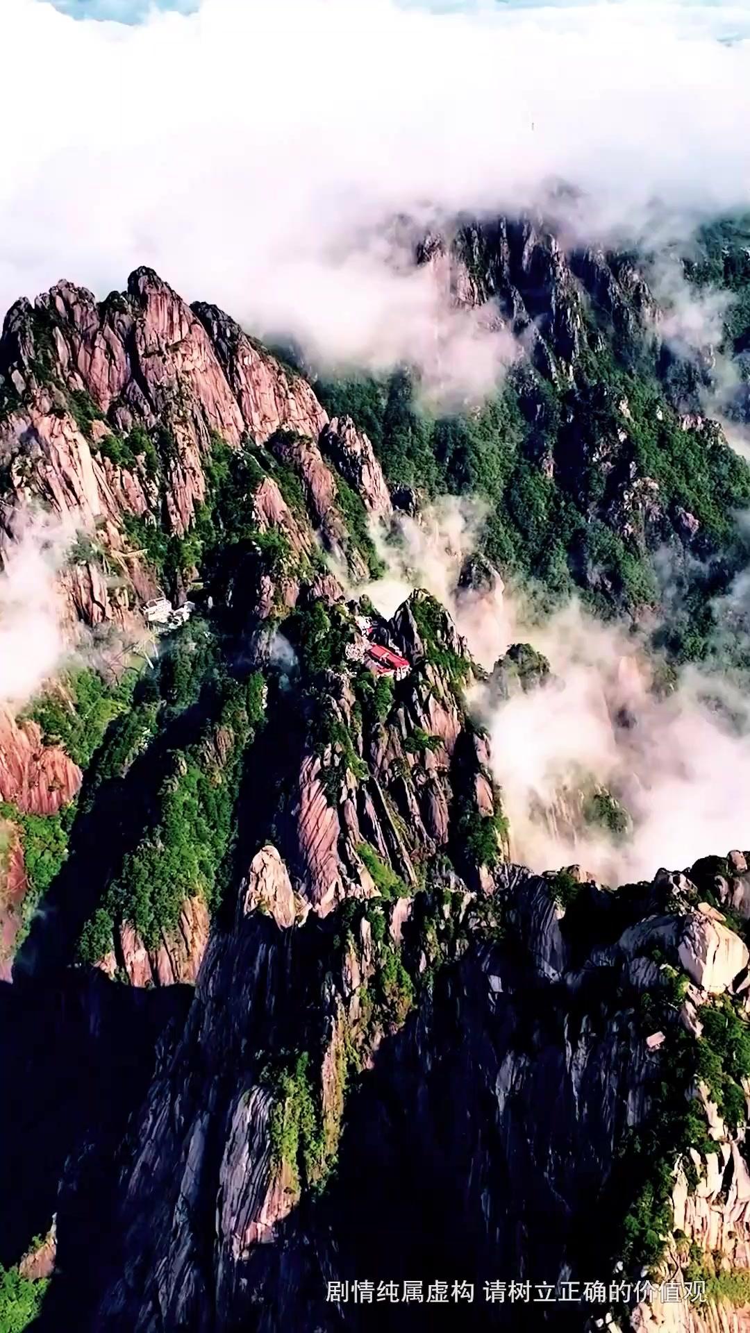 Huyết Ảnh Giang Hồ