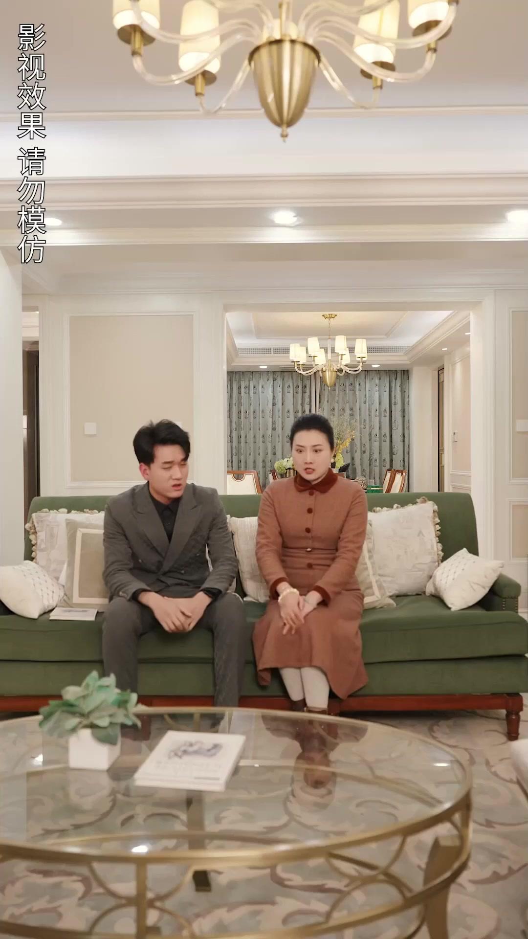 รักลวงใจ แต่หัวใจของจริง