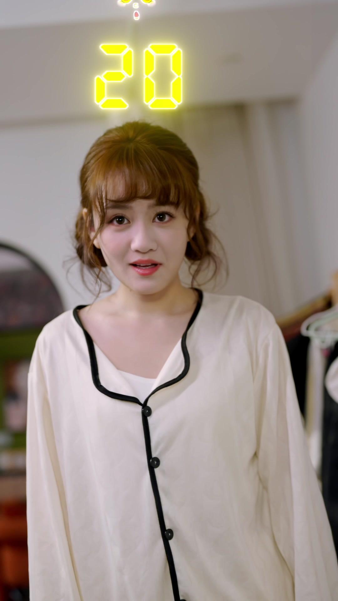 倒數七天愛上你