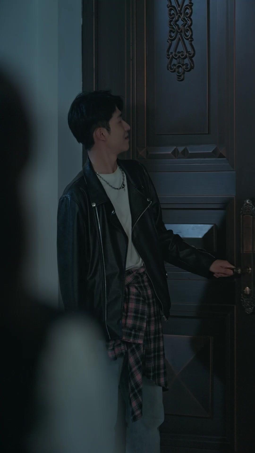 Final Destination: Scream Park