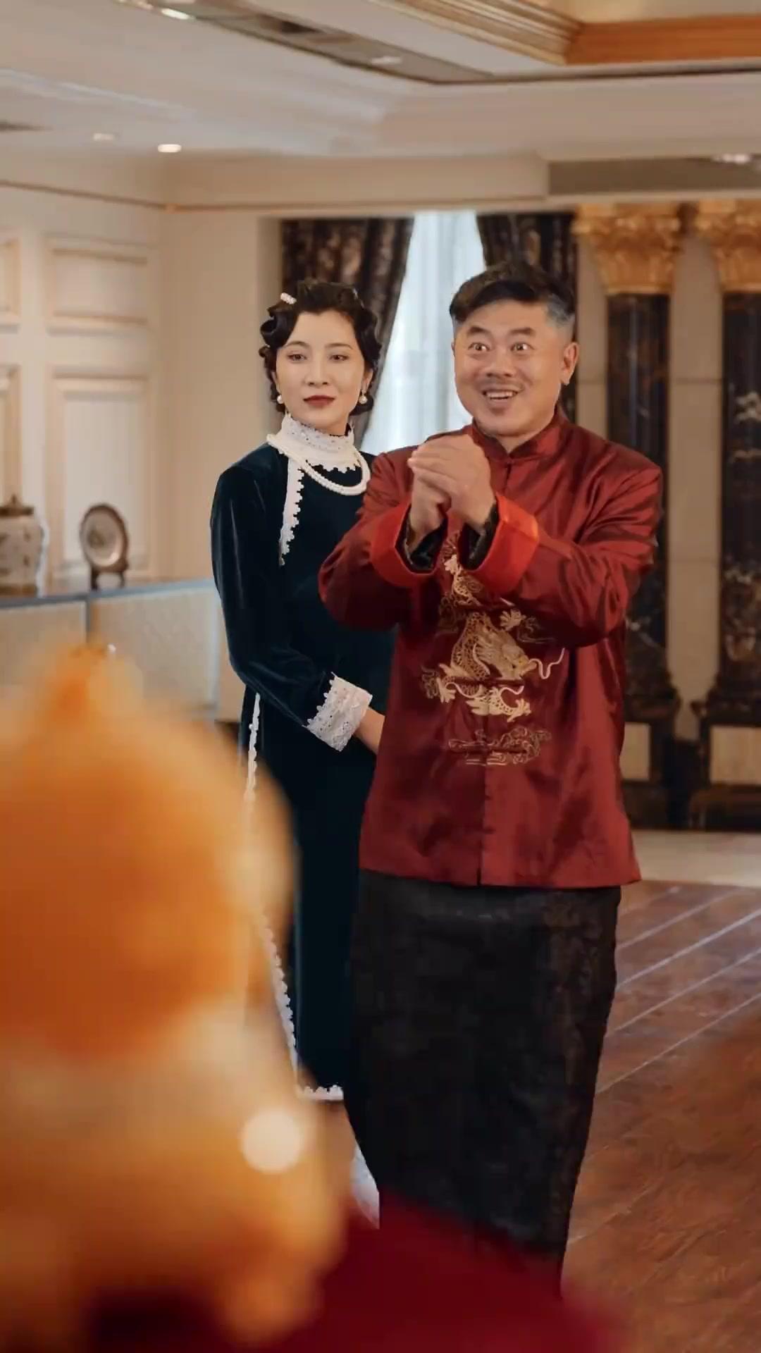 이번 생은 남편 체인지!