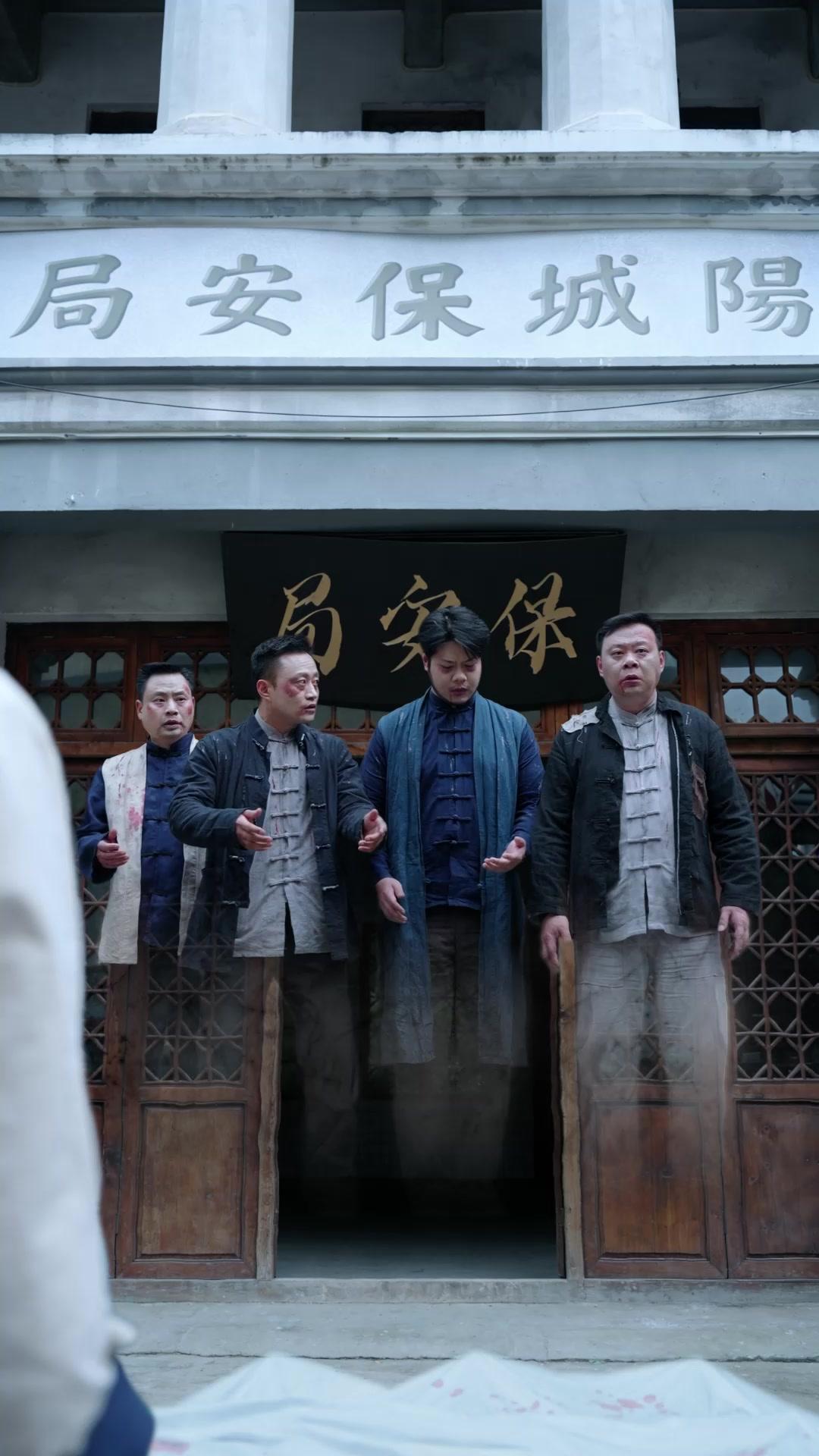 Ölüm Kitabı ile Dünyaya Dönüş