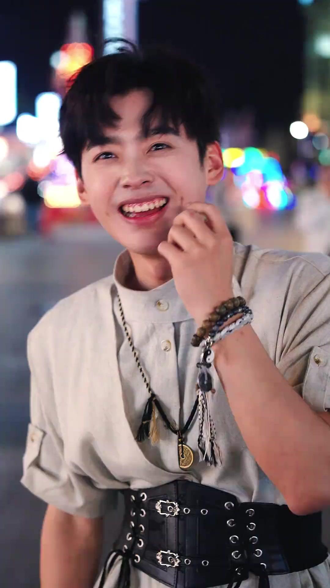 Thiên Nhãn Truy Tình