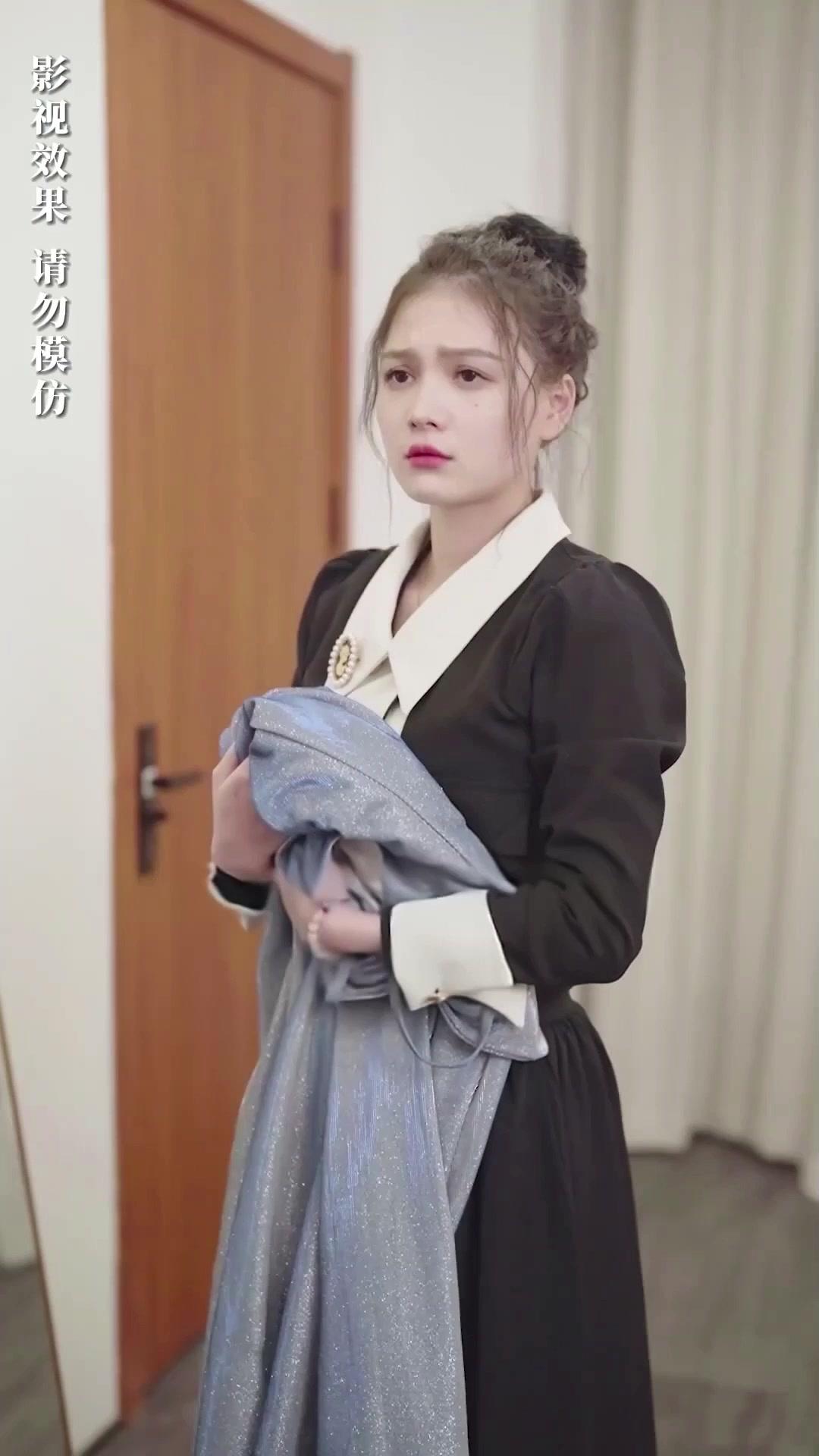 Kesayangan Tuan Muda