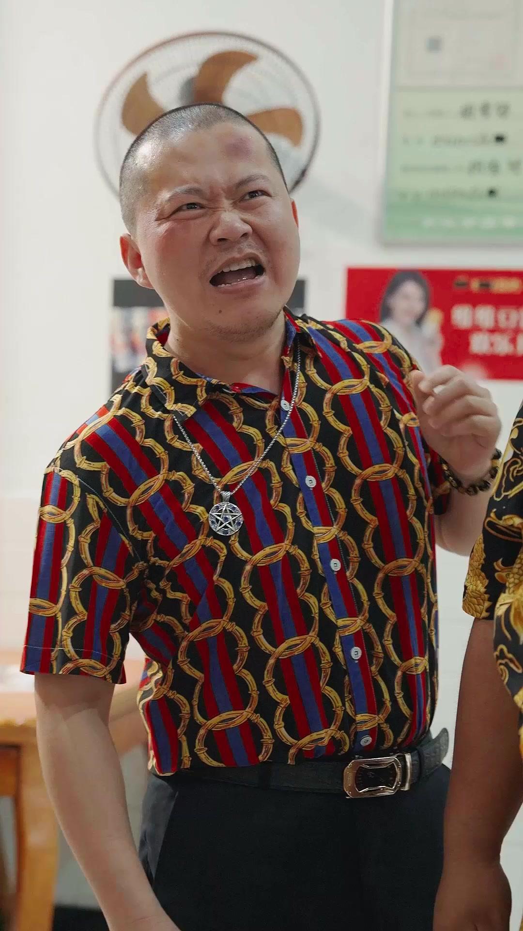 Ma Femme, La PDG Mystérieuse