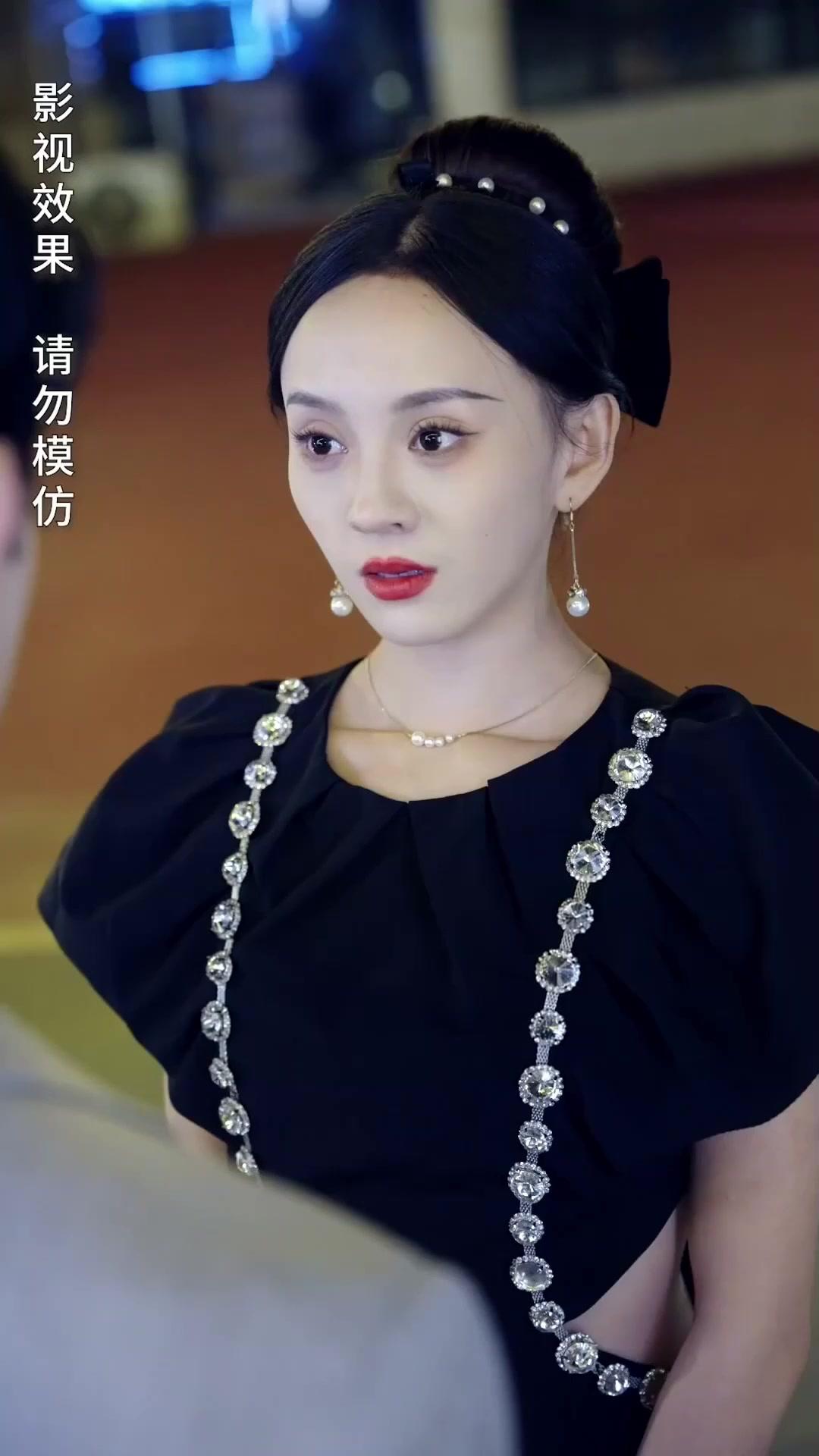 Aku Bukan Mantan Biasa