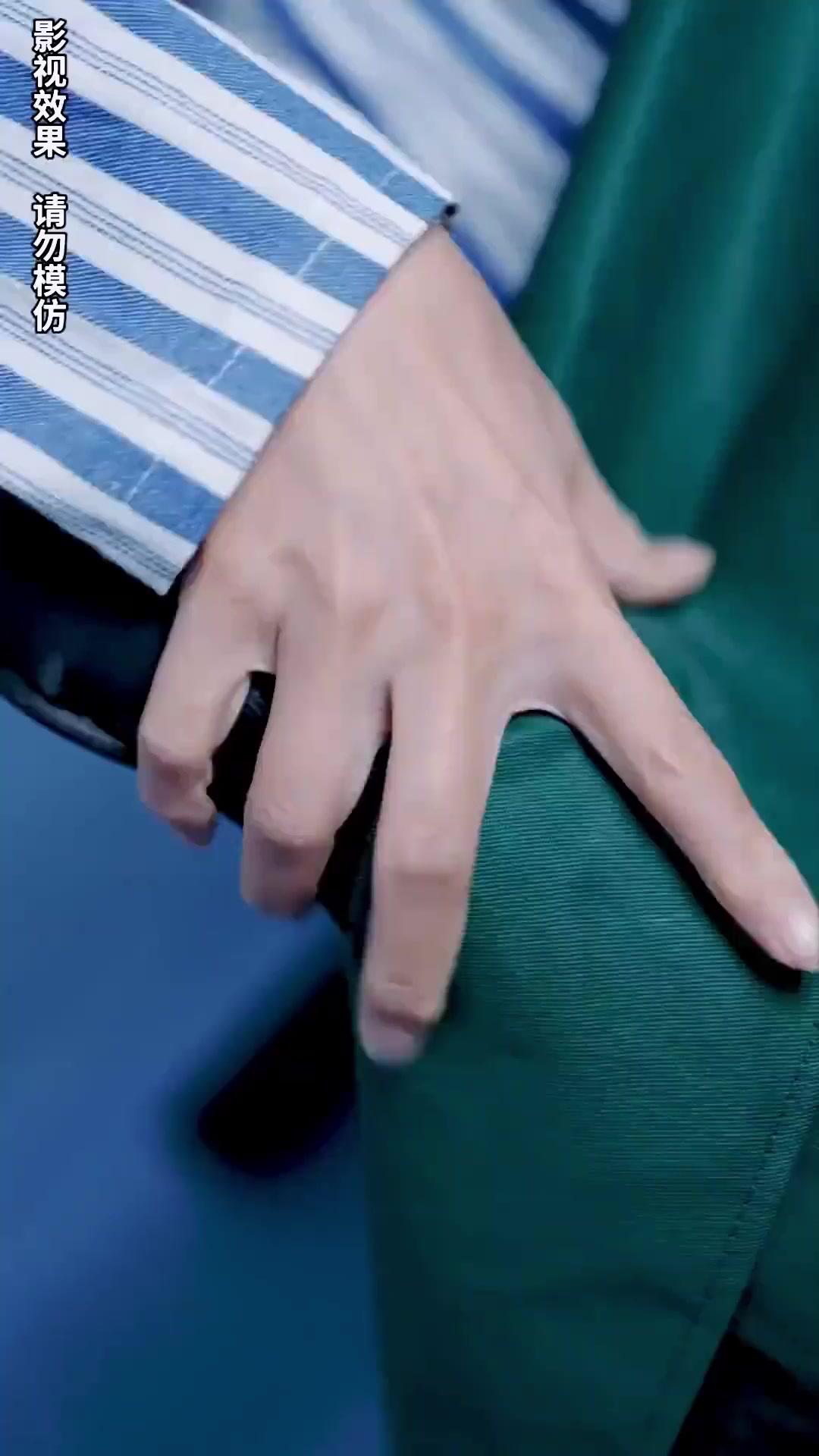 낯선 남자와 결혼했더니 재벌이네?