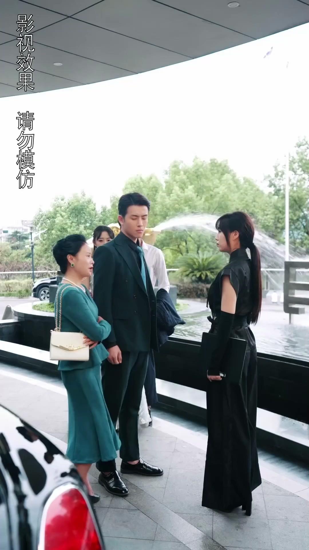 Putri Terkaya dan Rahsia Cerai