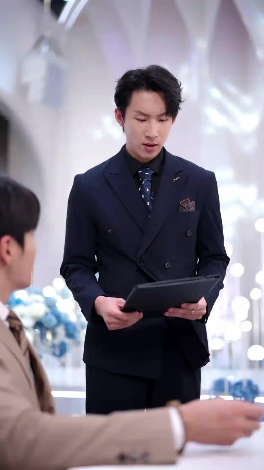 My Mission: Get Back My CEO Daddy!