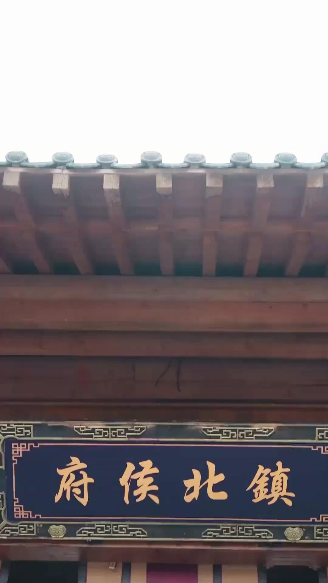 (Doublage) LE LIBERTIN ET SA VENGEANCE 