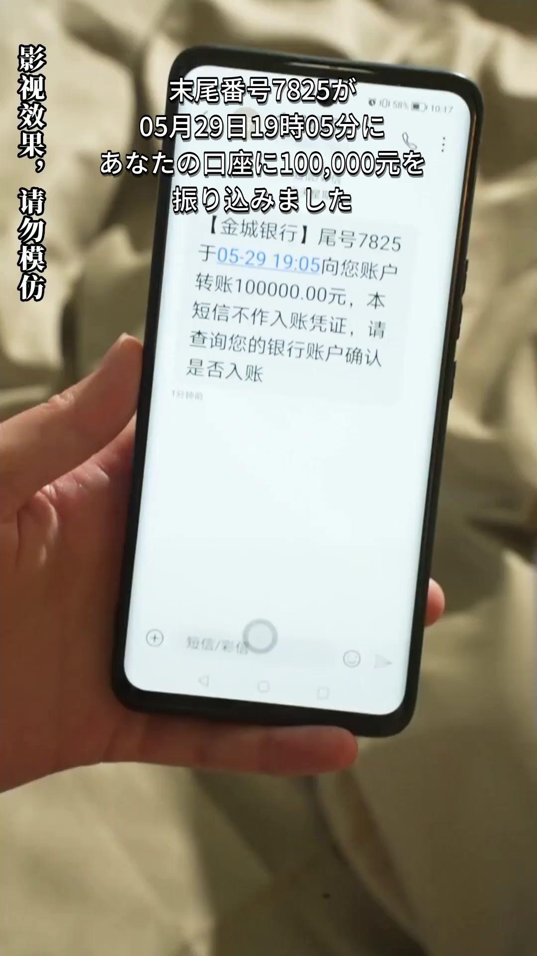 えーっ！！ラブデータ99%解析不可？！