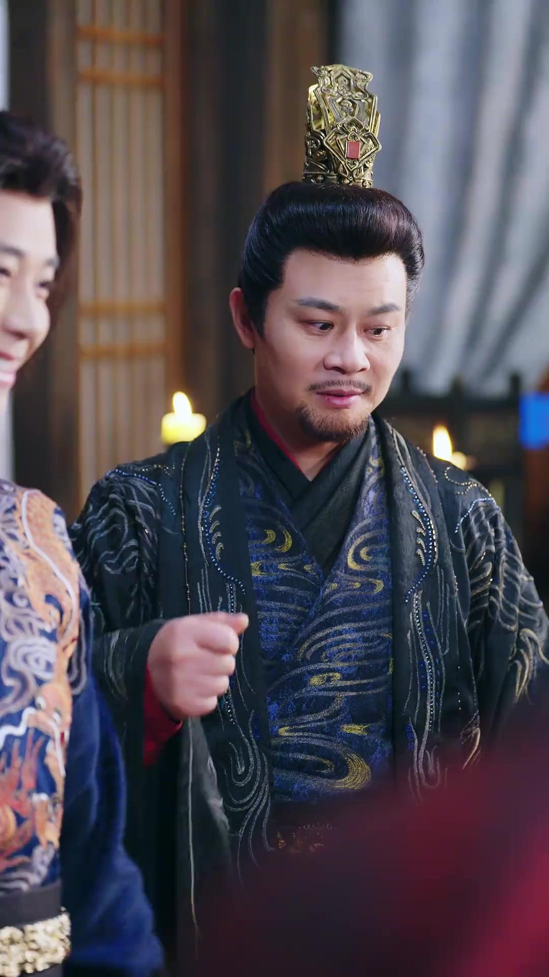 ฮูหยิน โปรดวางมือ