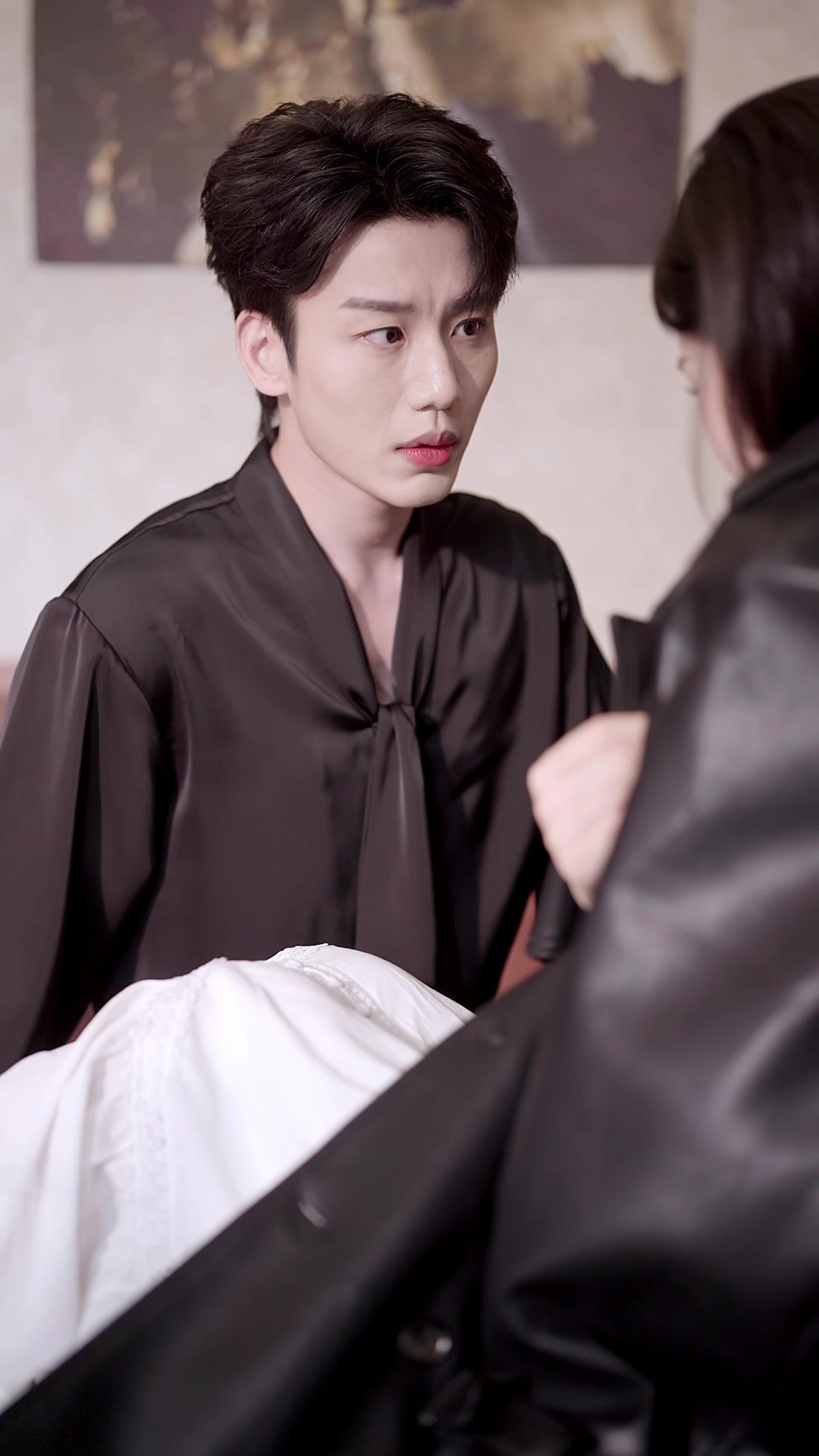 เล่ห์ล่อใจ