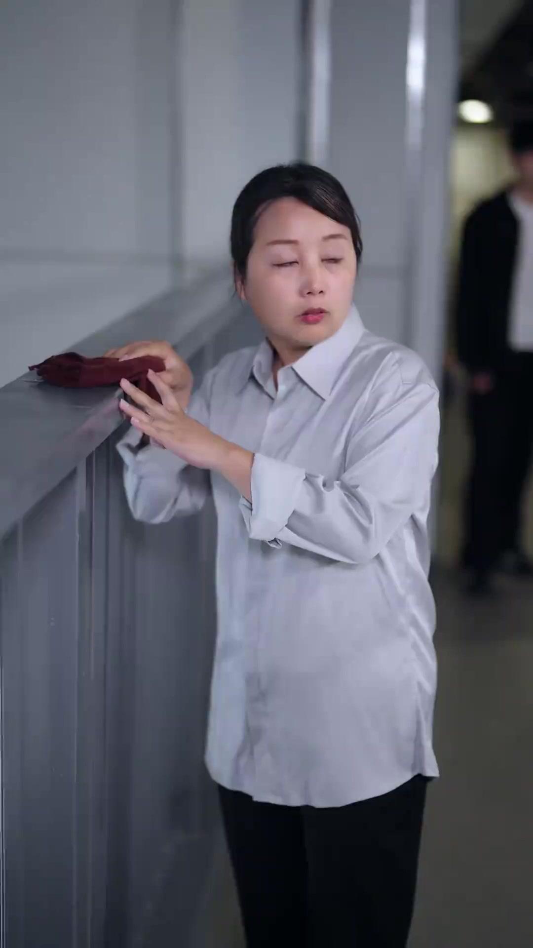 그 남자의 교육법