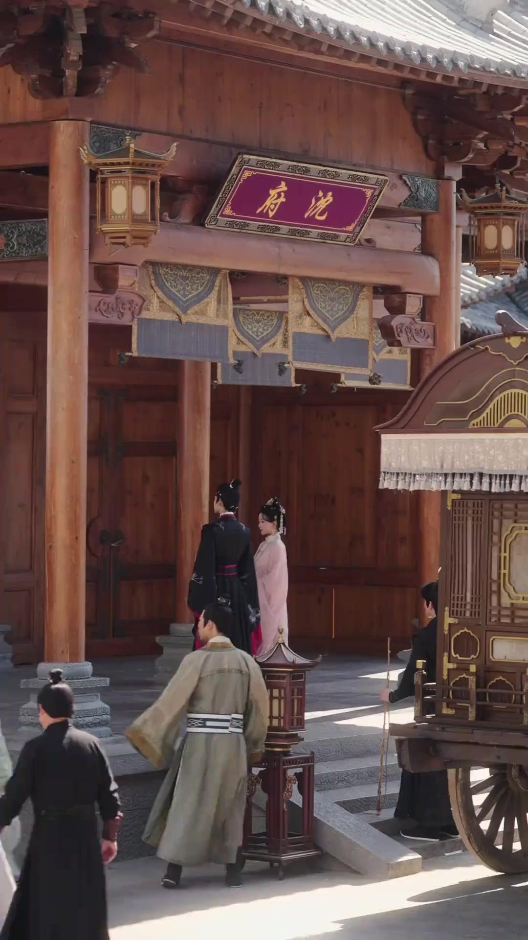 The Marriage Exchange: Now I Marry for the Crown