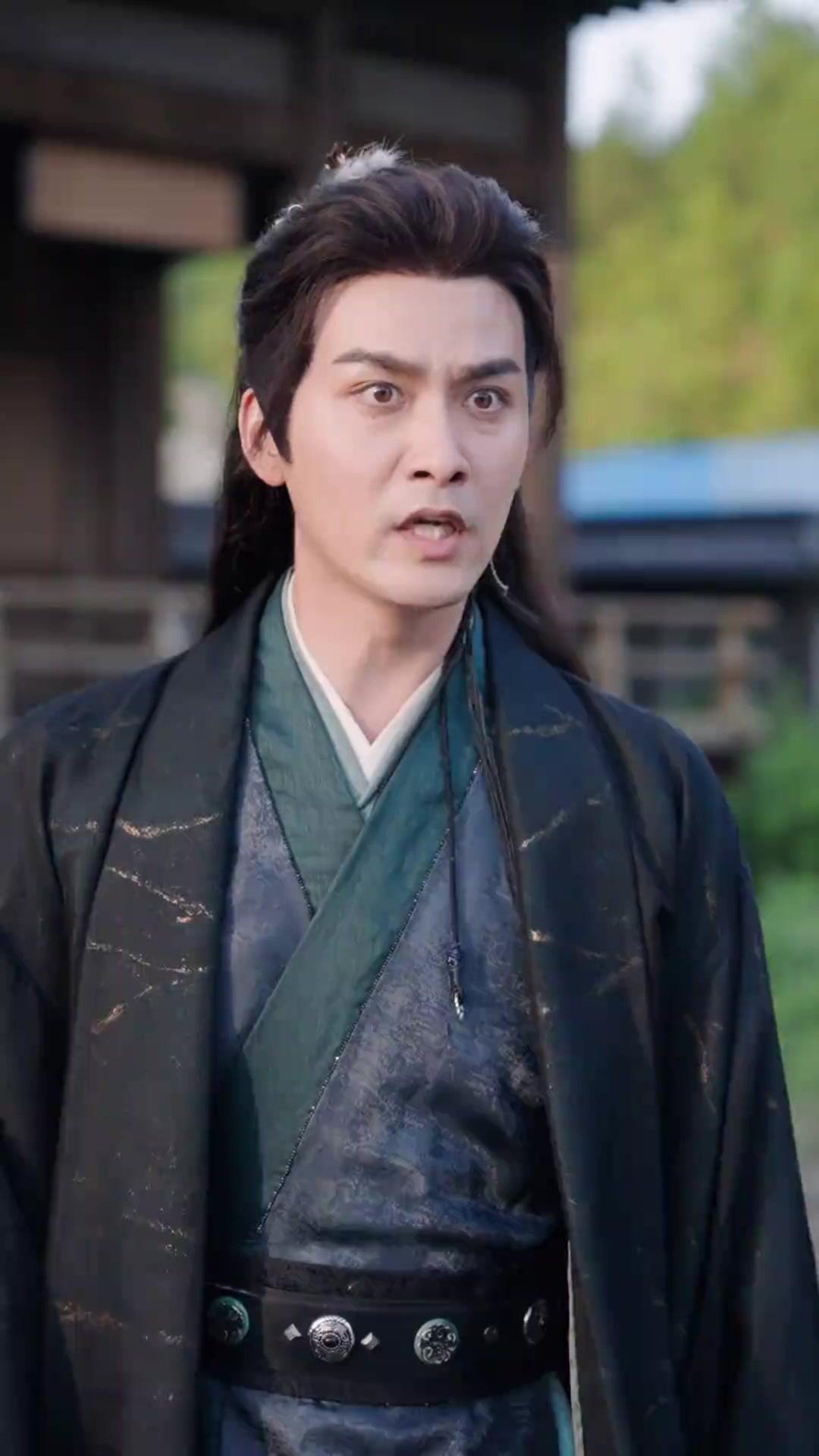 Nhất Vũ Tận, Sơn Hà Tịch