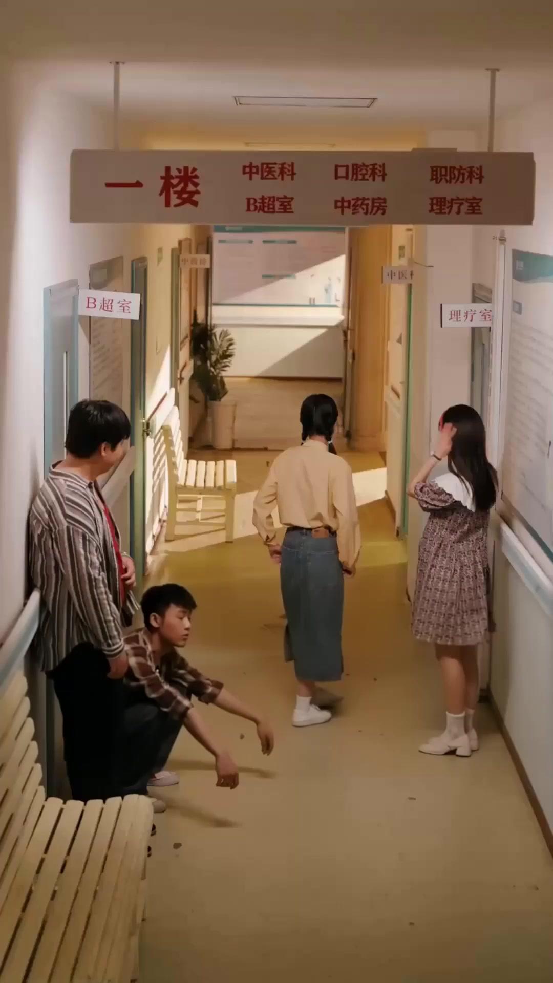 破繭：找回我的花樣年華