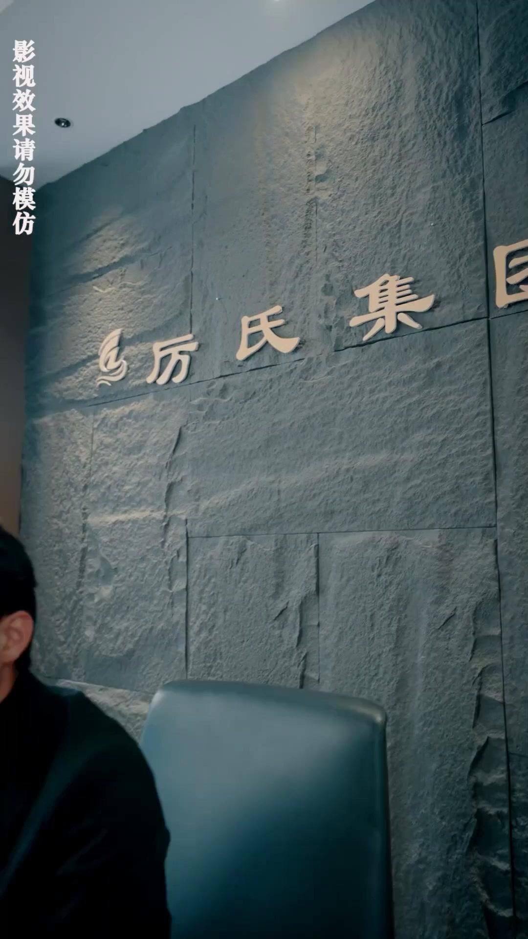 Matrimonio exprés con el Millonario