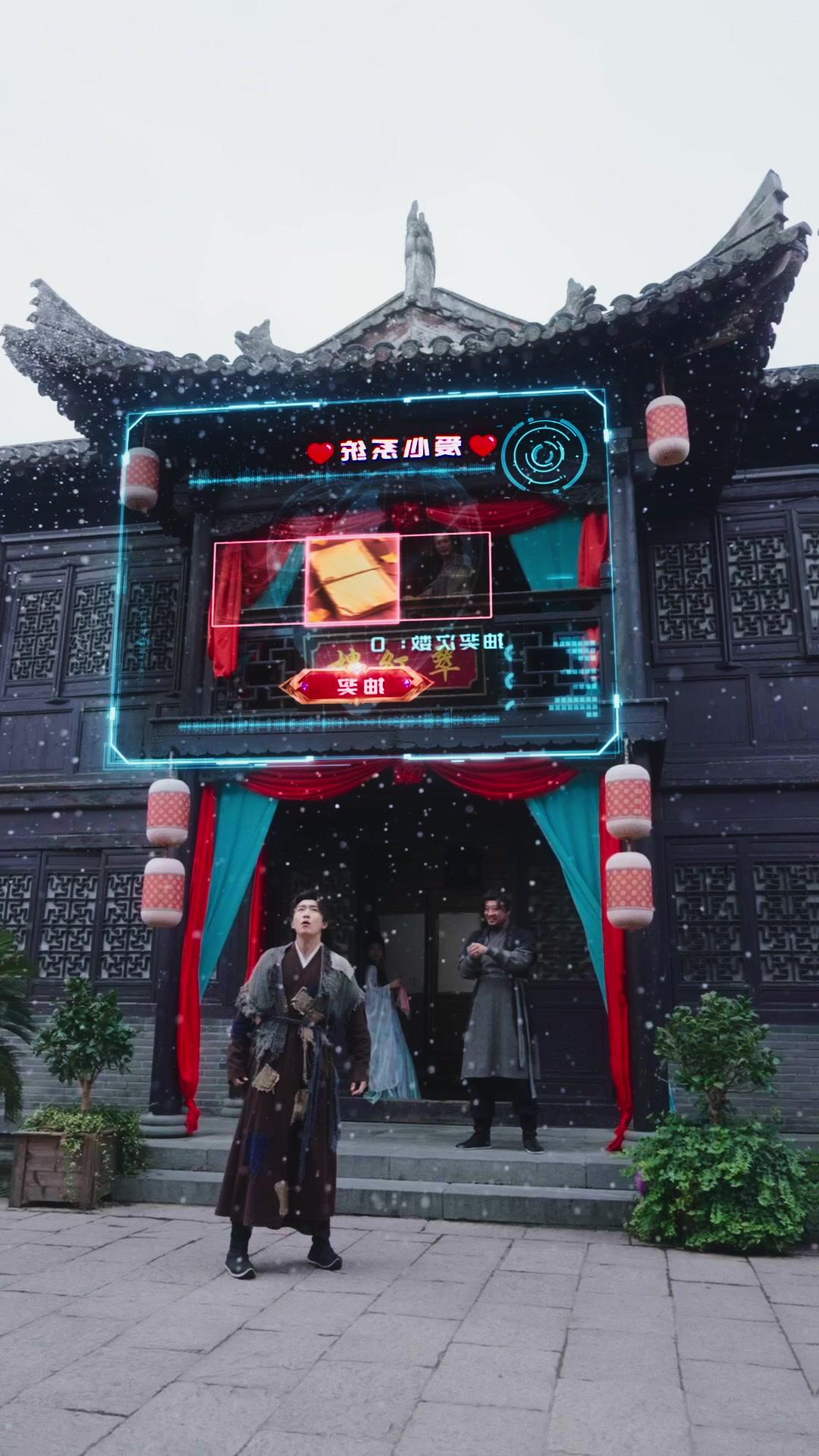 ตื่นมาเป็นพ่อลูกดก