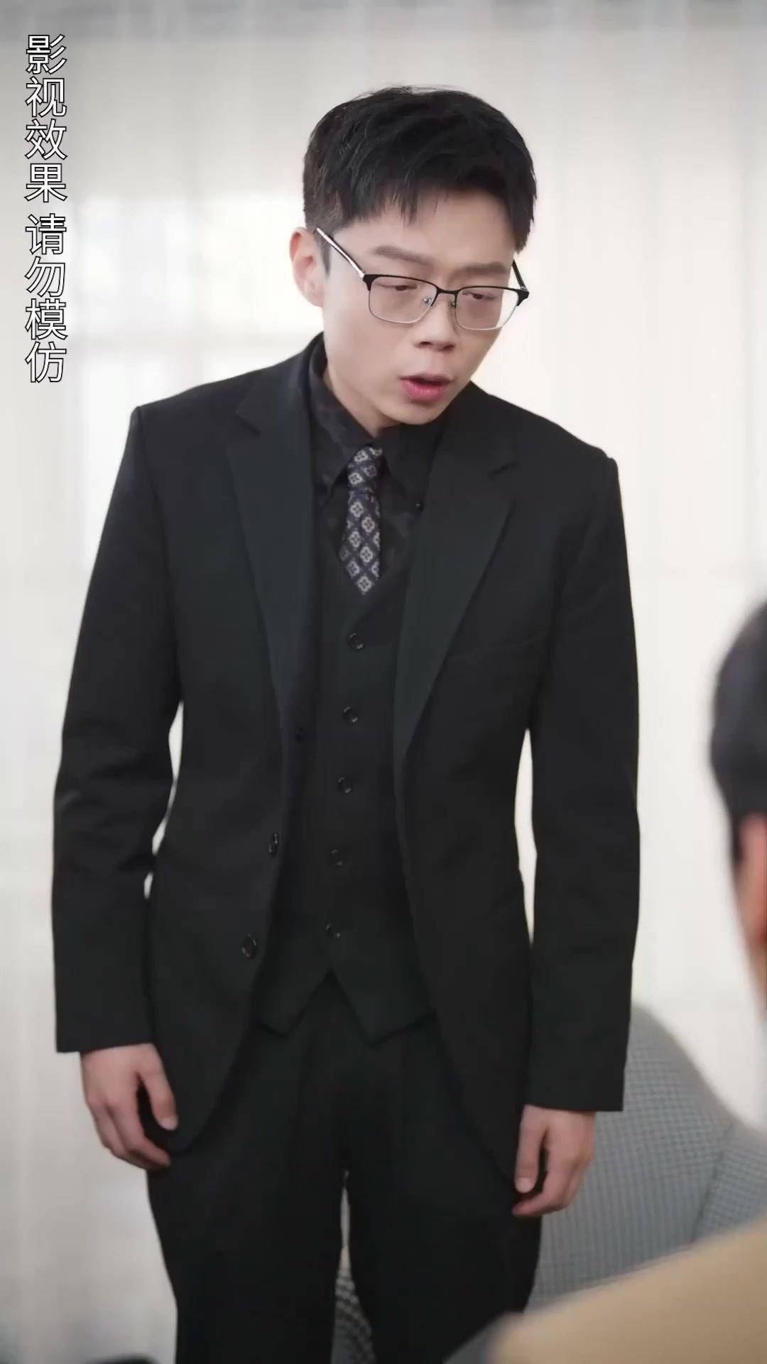 La esposa con doble identidad