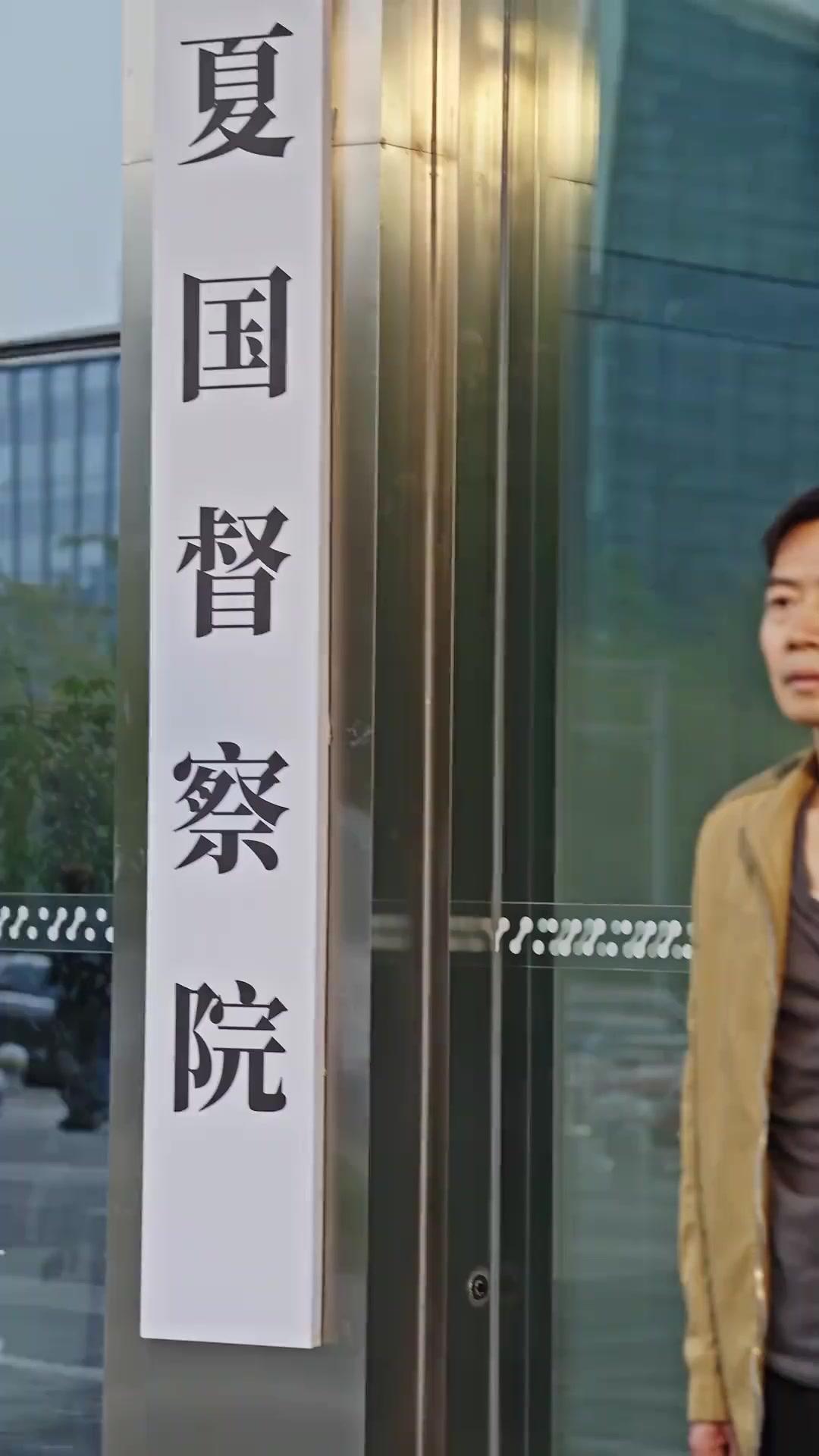 TRICK oder TOT: Die Letzte Illusion