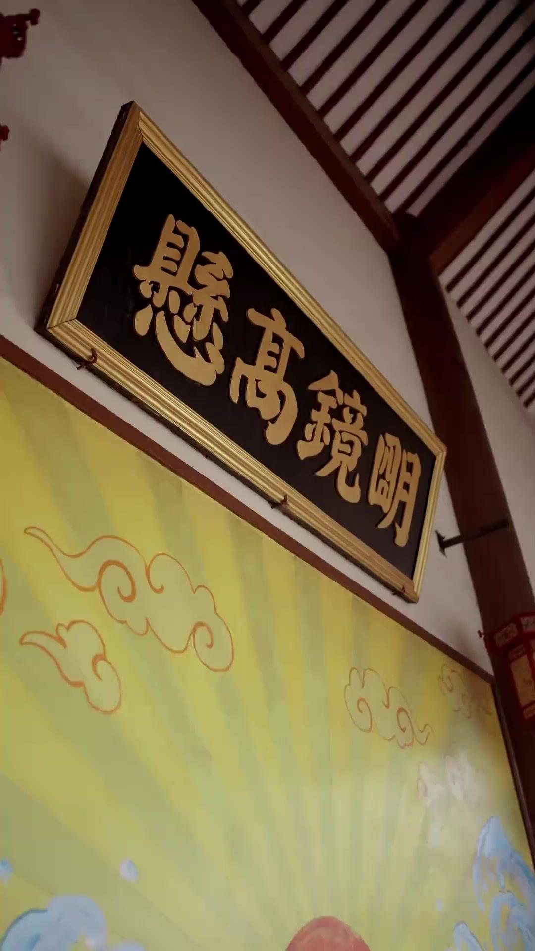 炎の中の玉座～女帝と呼ばれるまで～