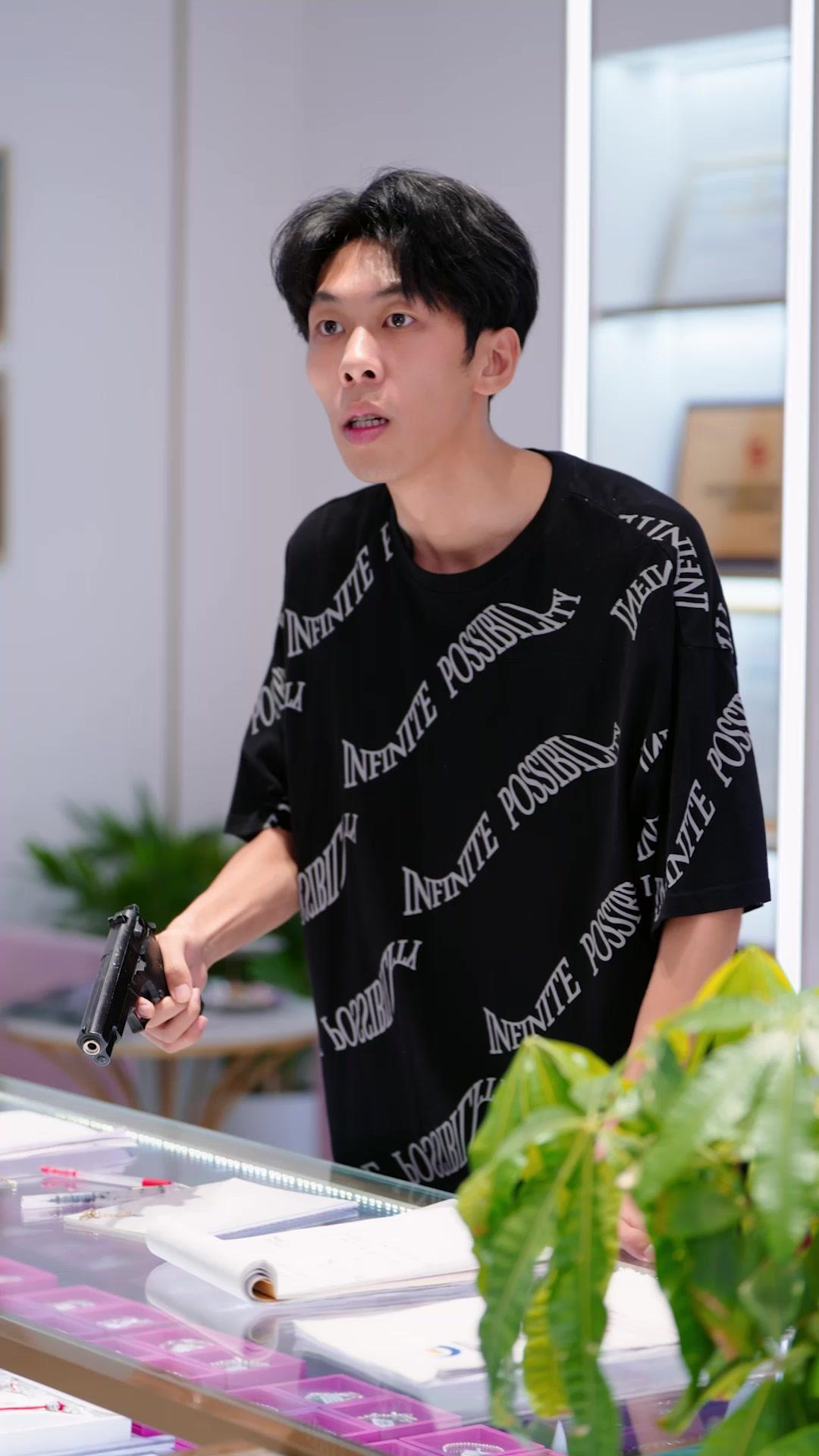 Donde cae la niebla, cae el amor