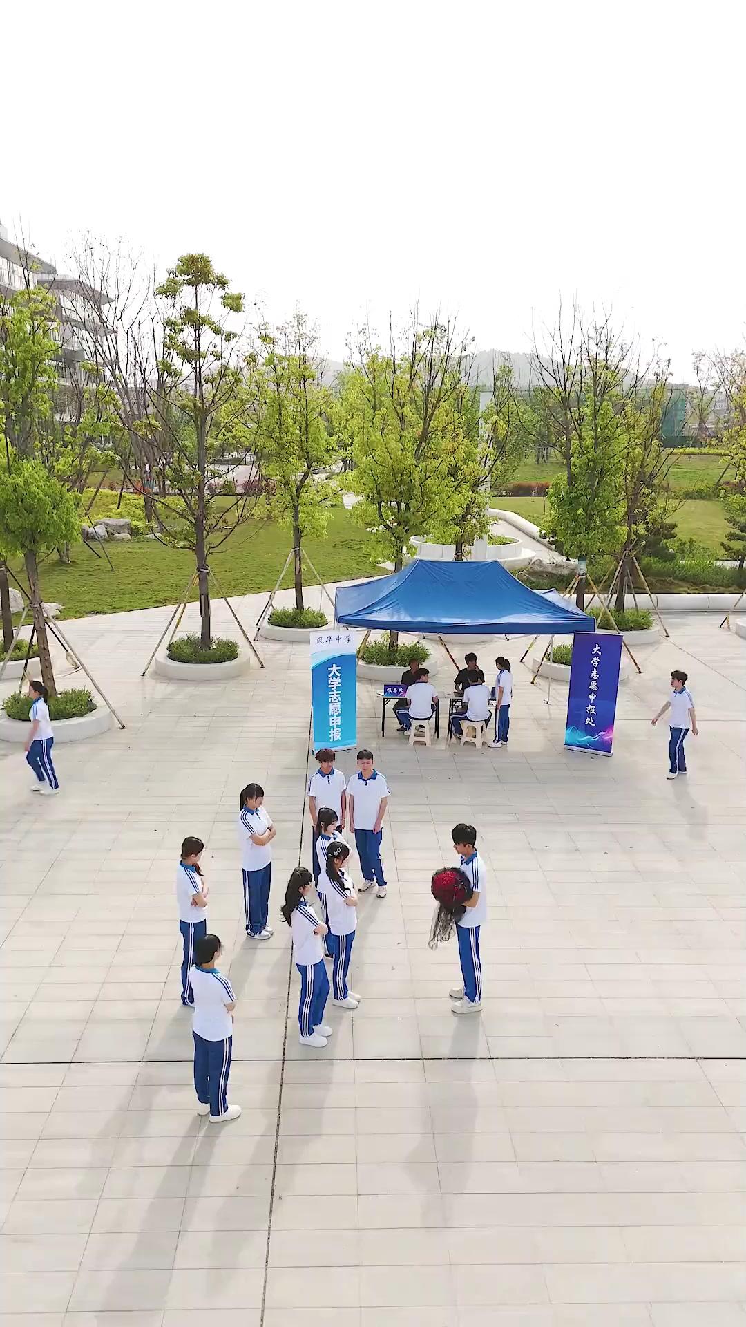 여신과의 꽃길인생