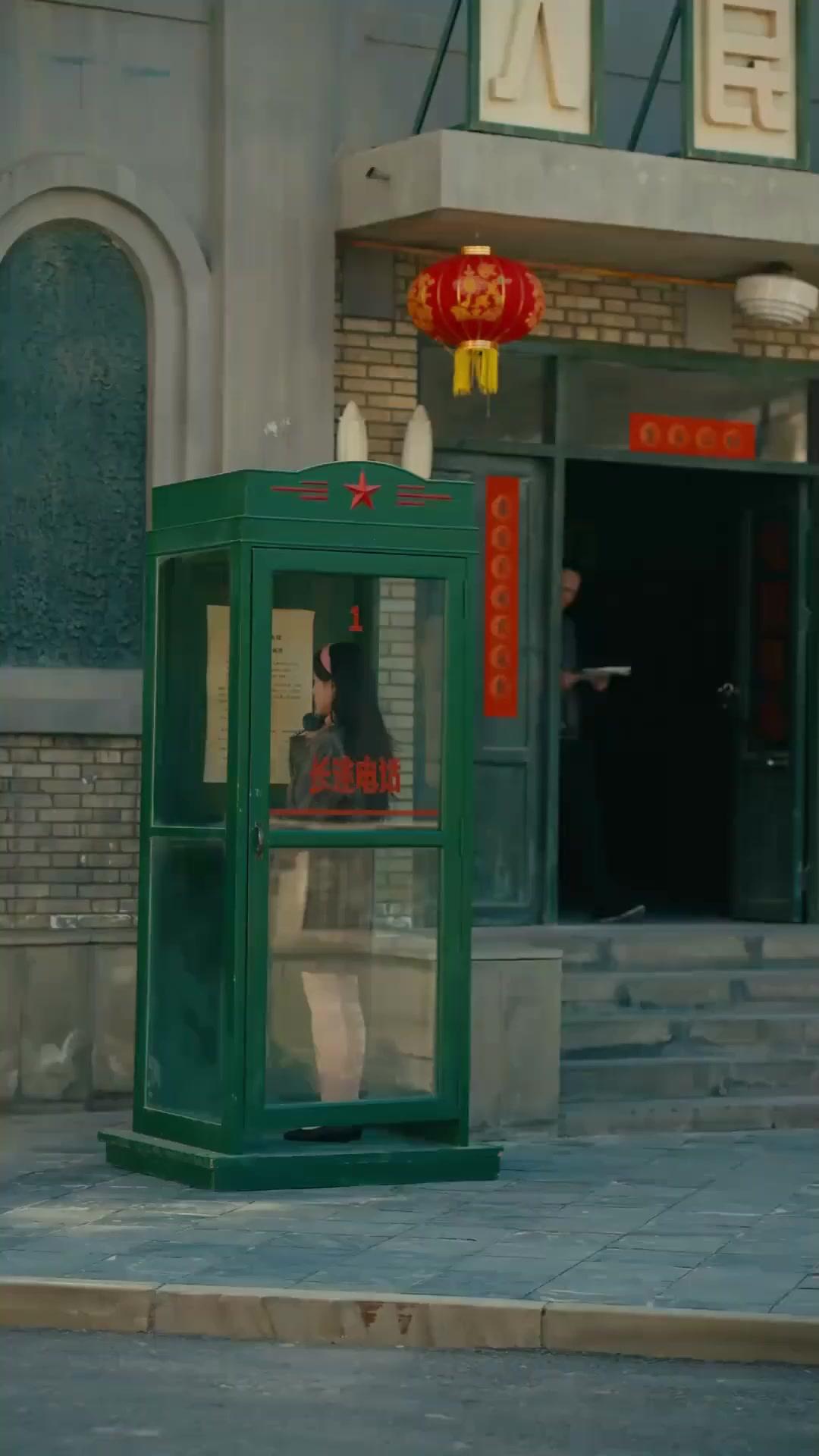 Transformasi Seorang Wanita