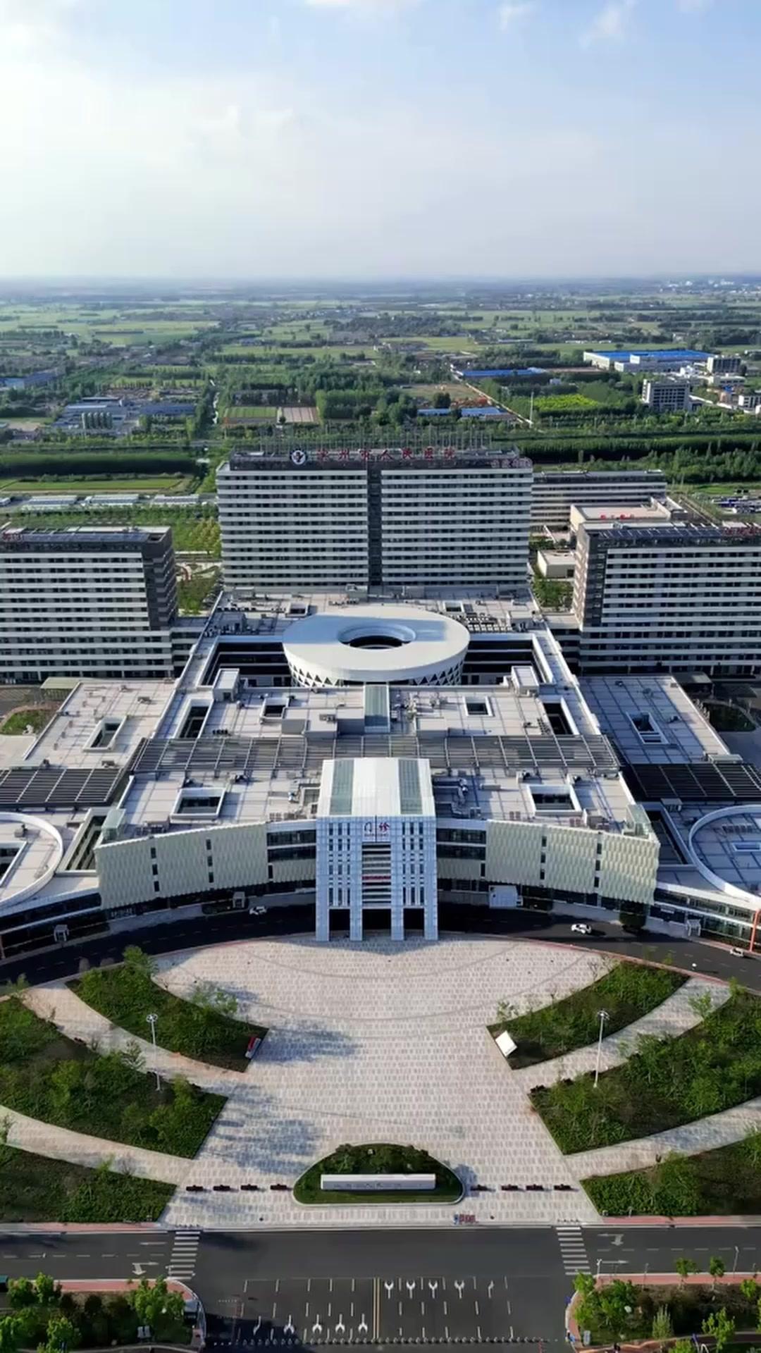 Disgraced Wife? True Genius！