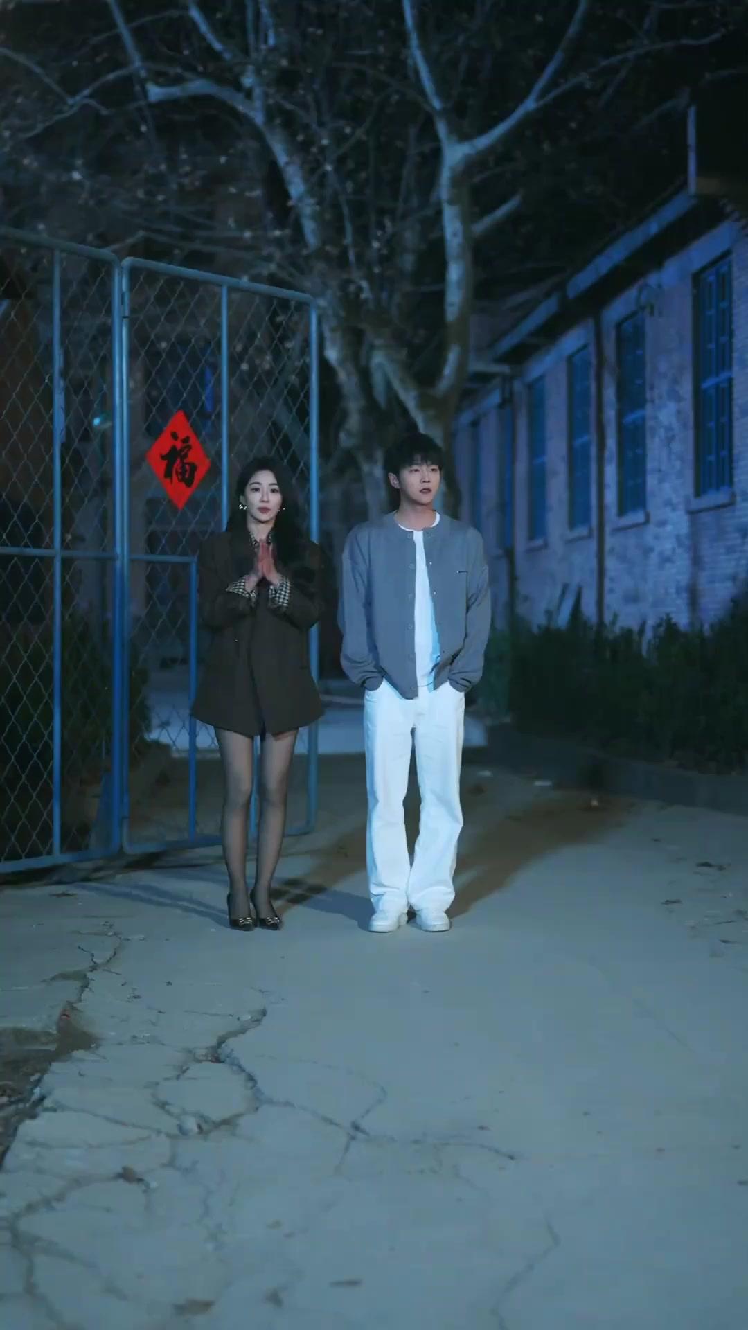 女神と正月帰省したら、 親の秘密がバレた！