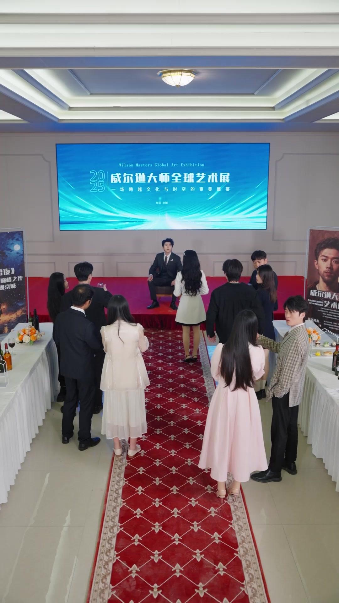 Bye, Ex! I'm No Longer His Stand-In!