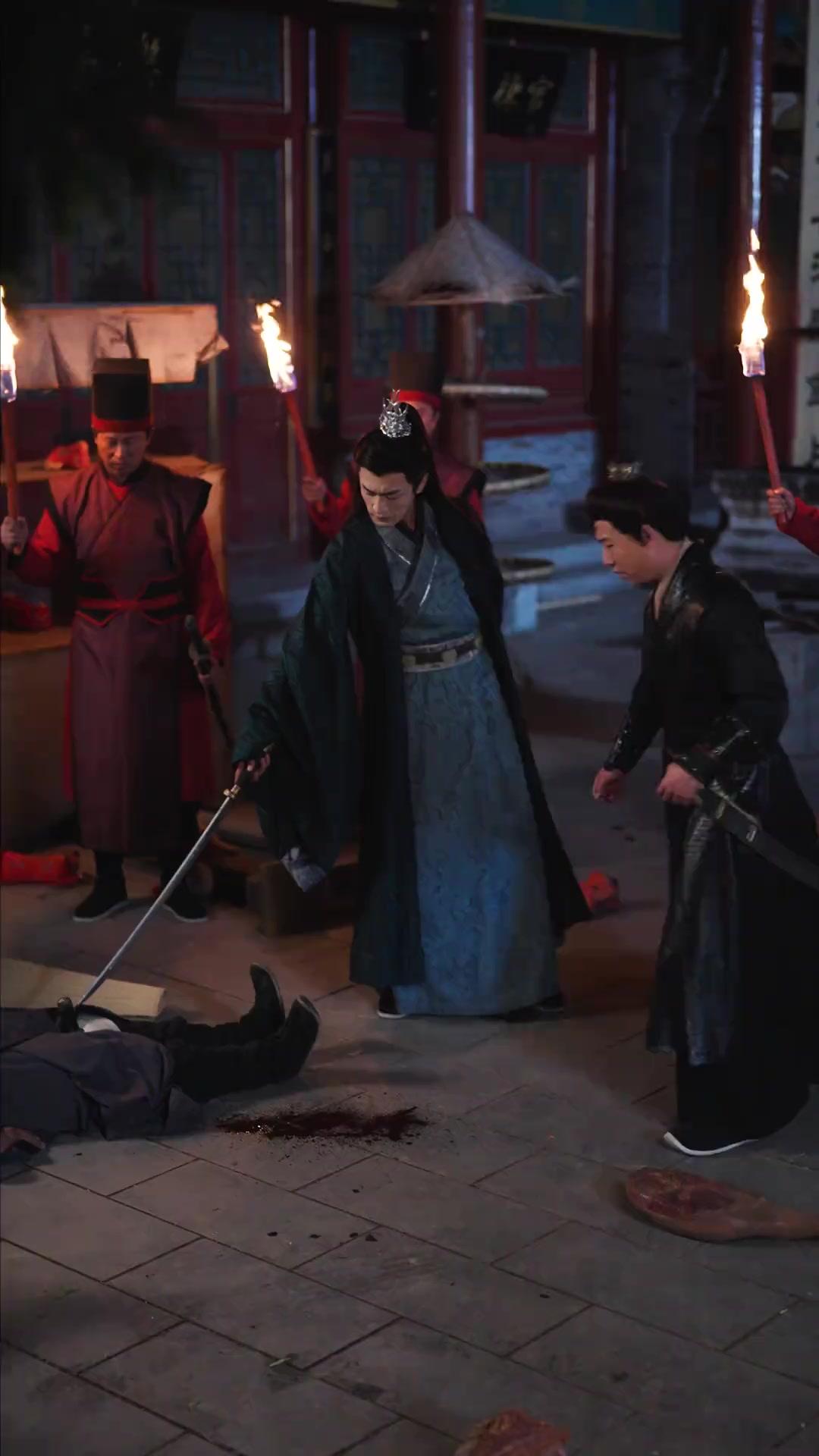 Permaisuri Yang Ditakdirkan