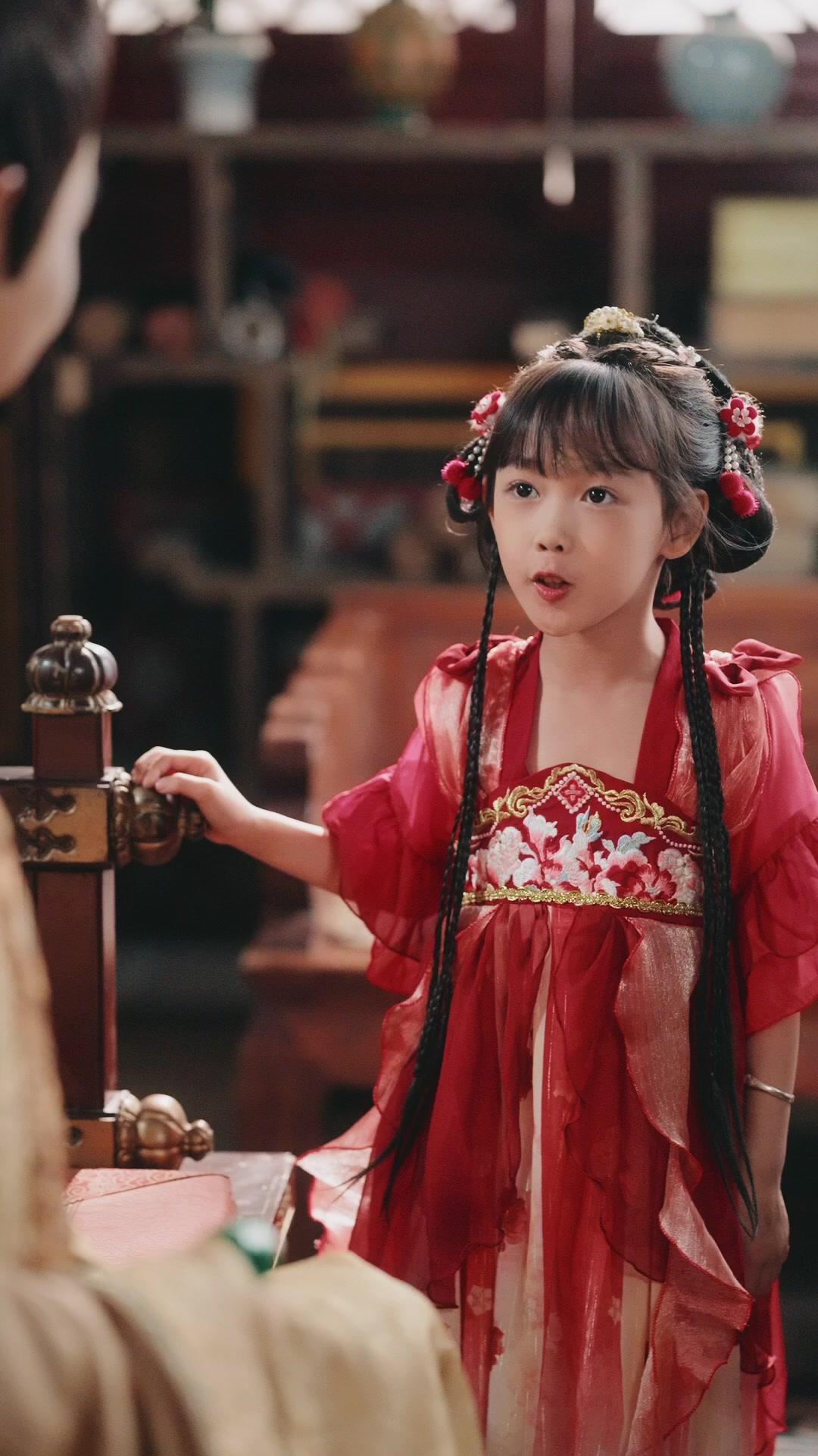 Daddy! Go Get Your Throne!