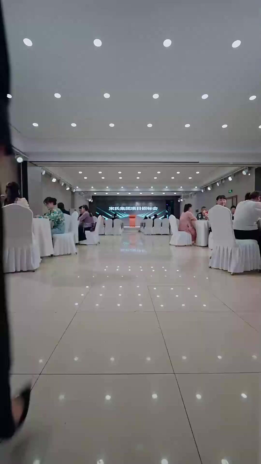 Meine 3 Brüder und ich