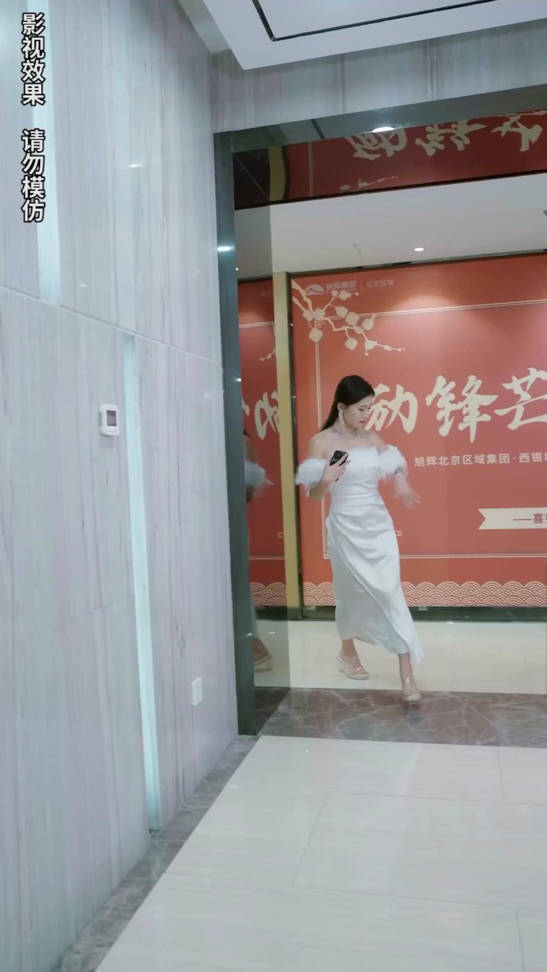 Return for Revenge, The Hidden Heiress