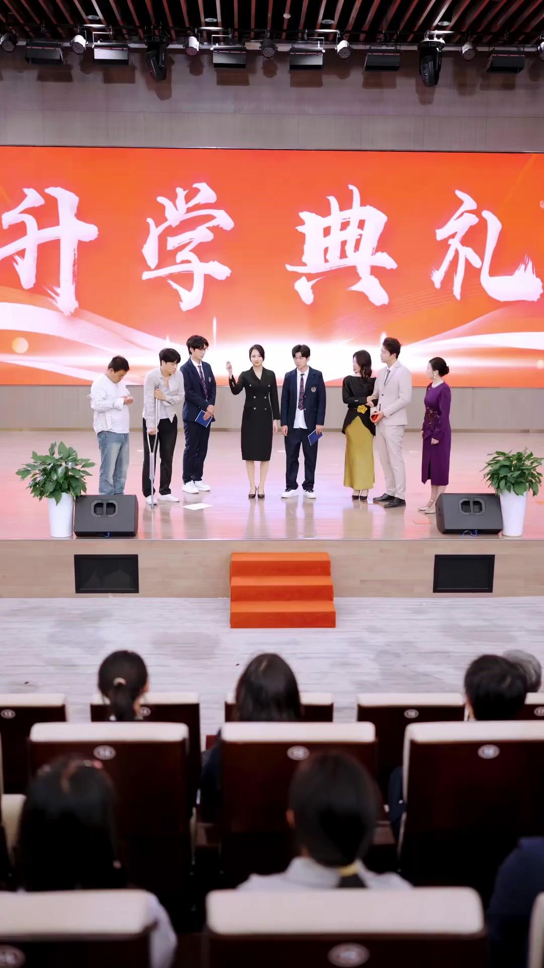 التربية الخاطئة