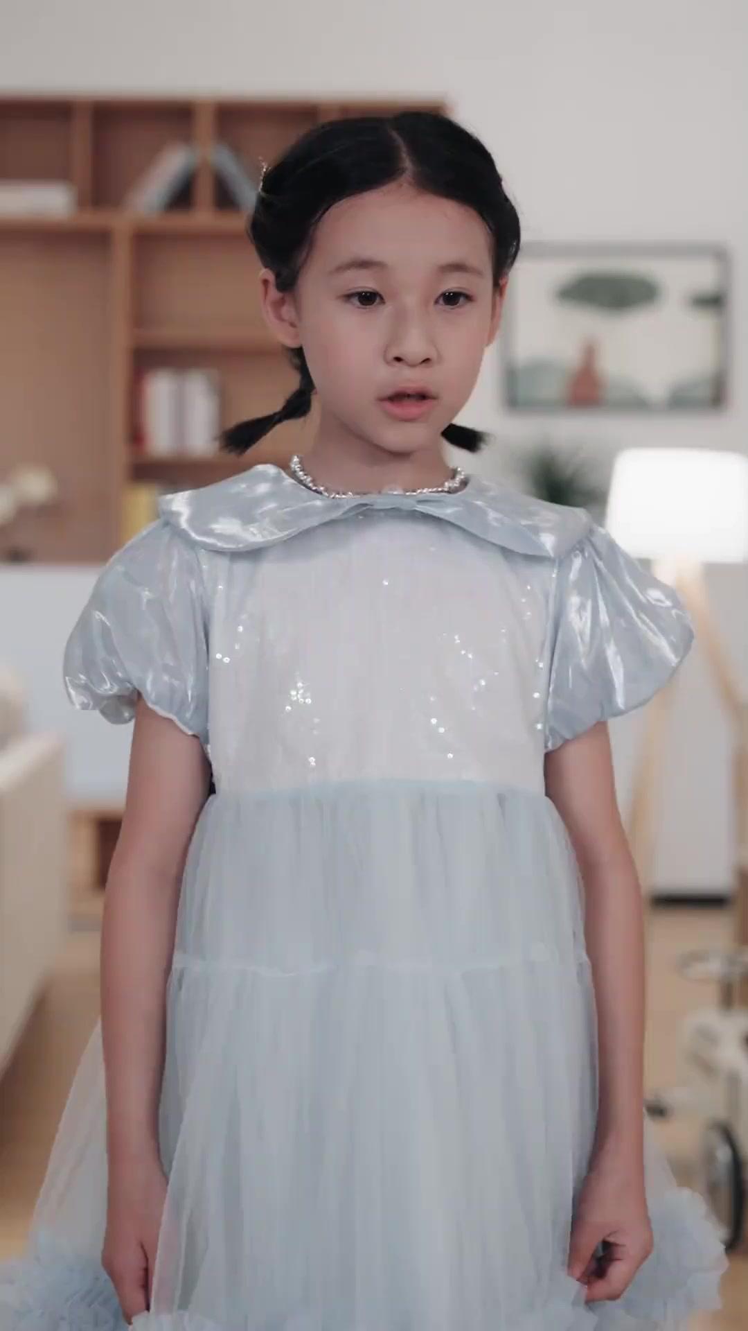 바람에 흩날리는 사랑