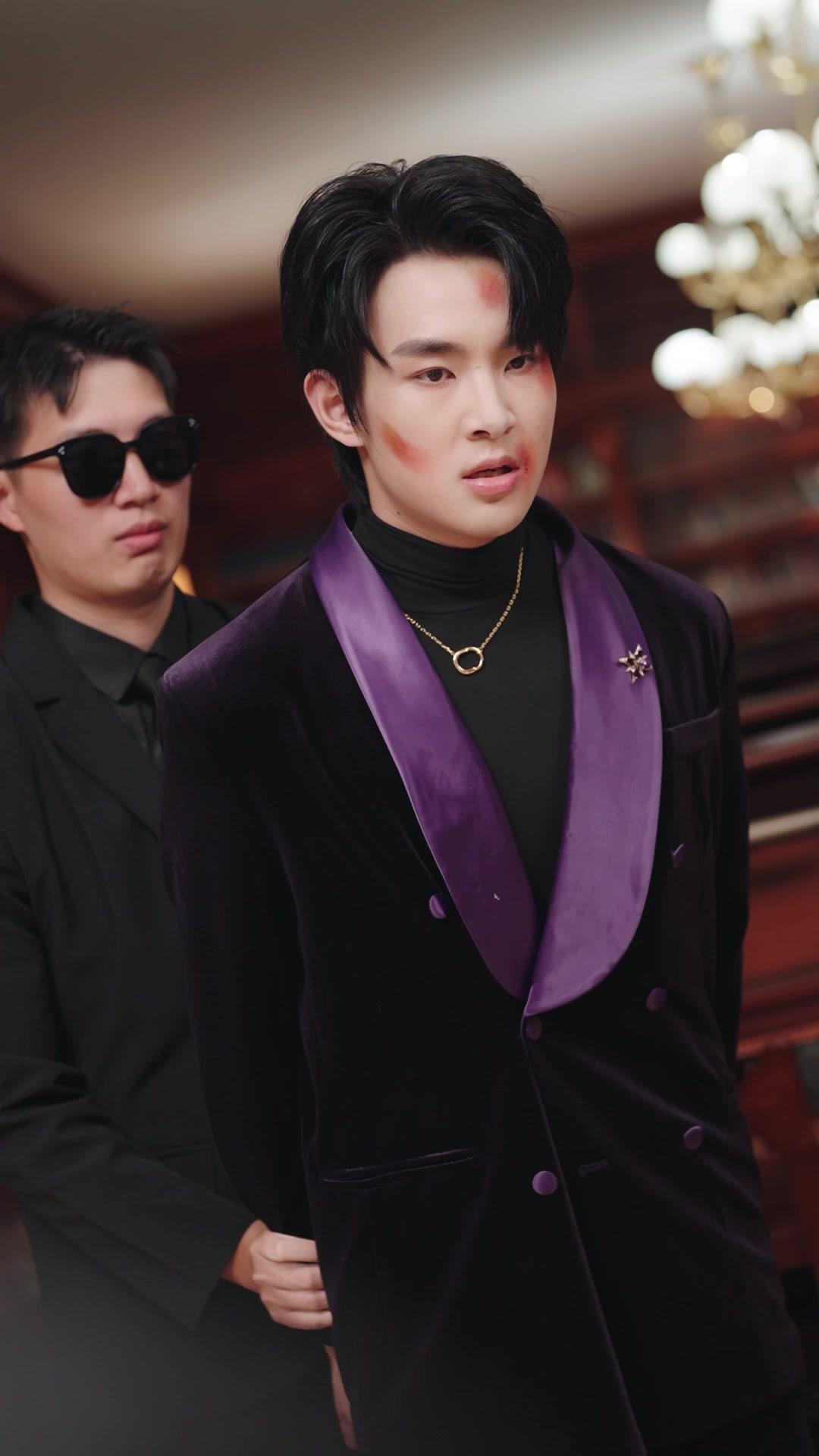 Mi dulce venganza con el CEO