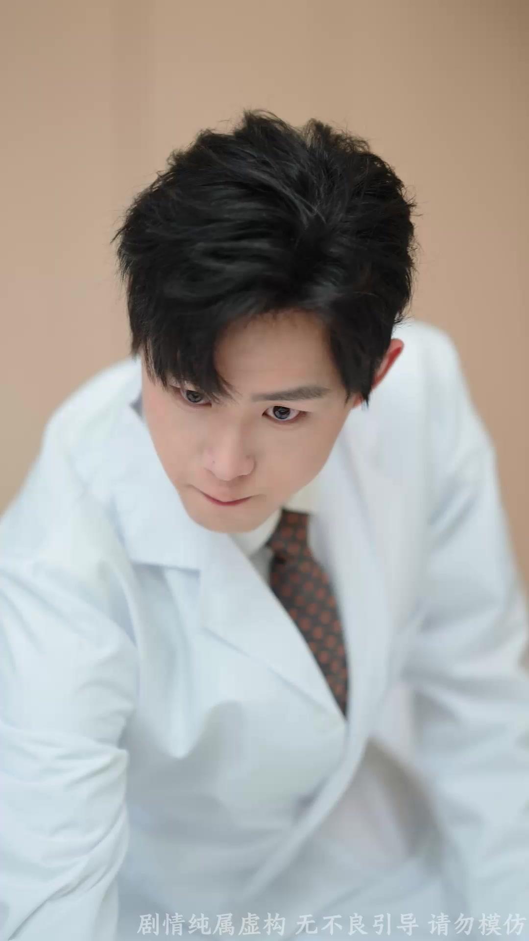 Sorry, but I Have to Put a Baby in You!