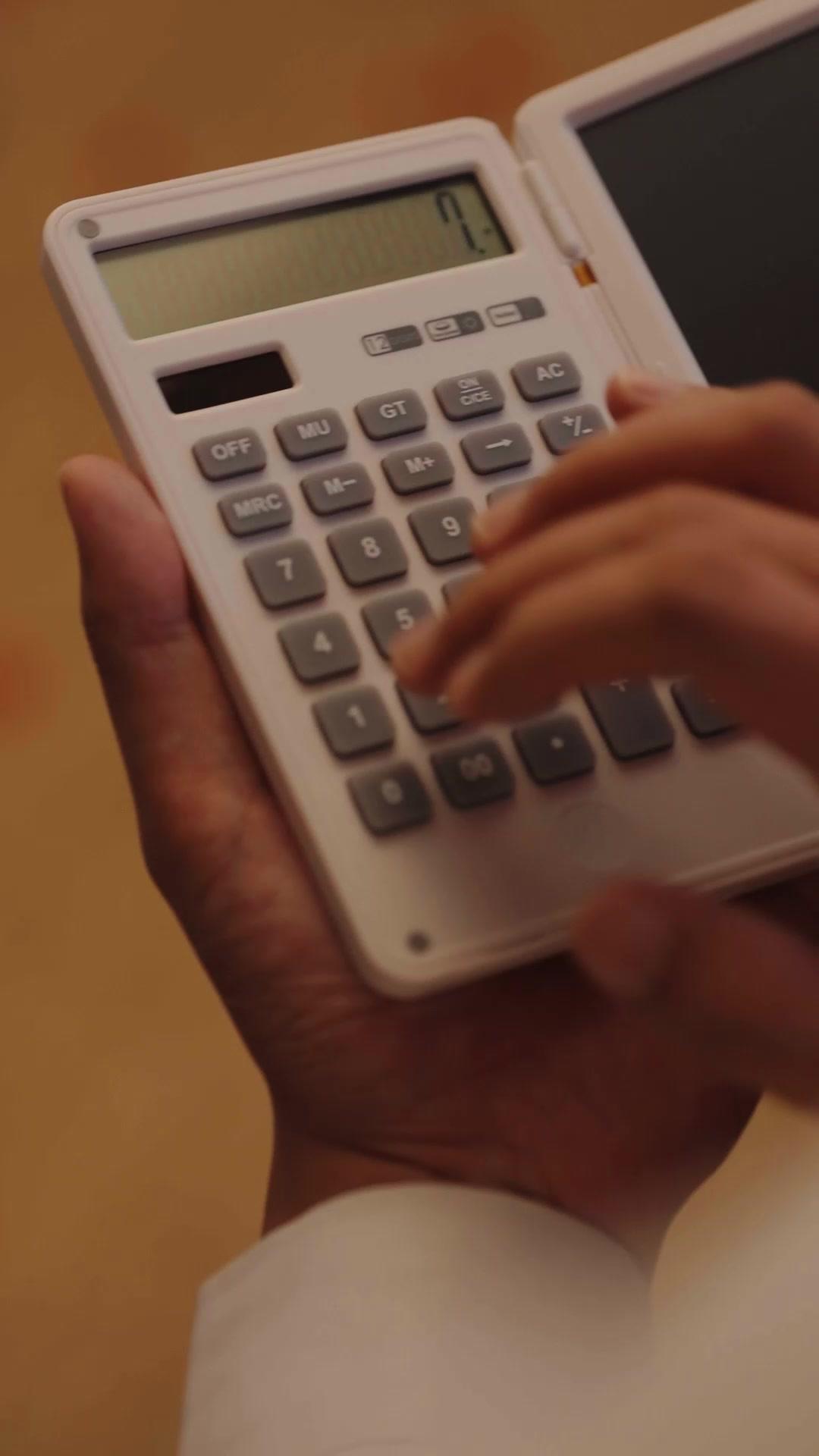 ใช้เงินเป็นดาบ