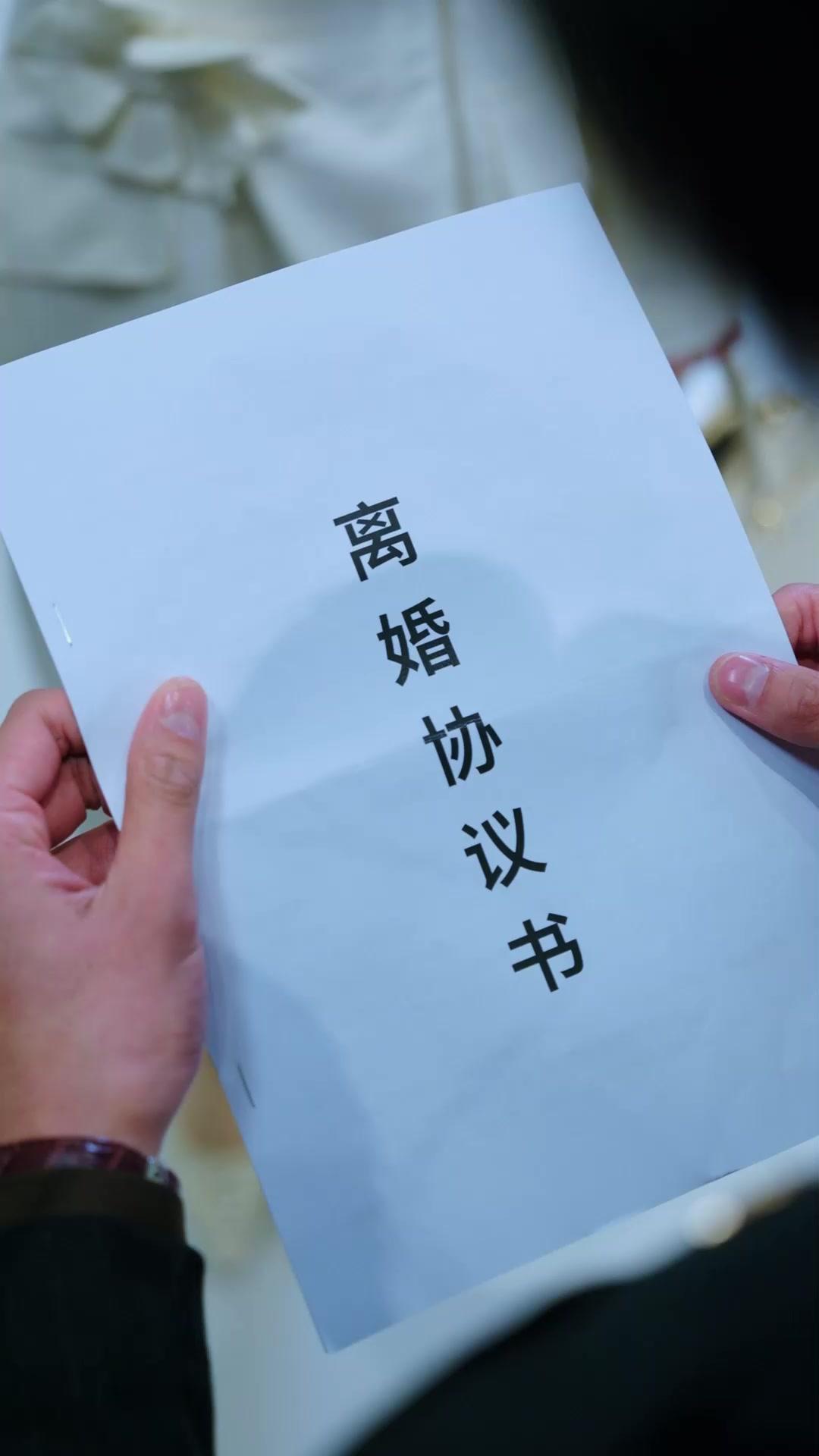 À QUOI BON SE RETROUVER ?