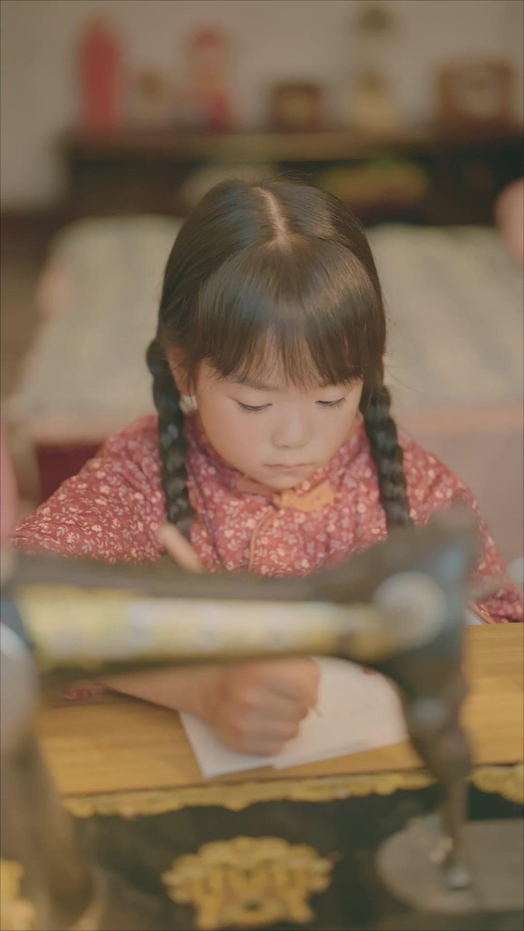 Karma's Dressed in Red