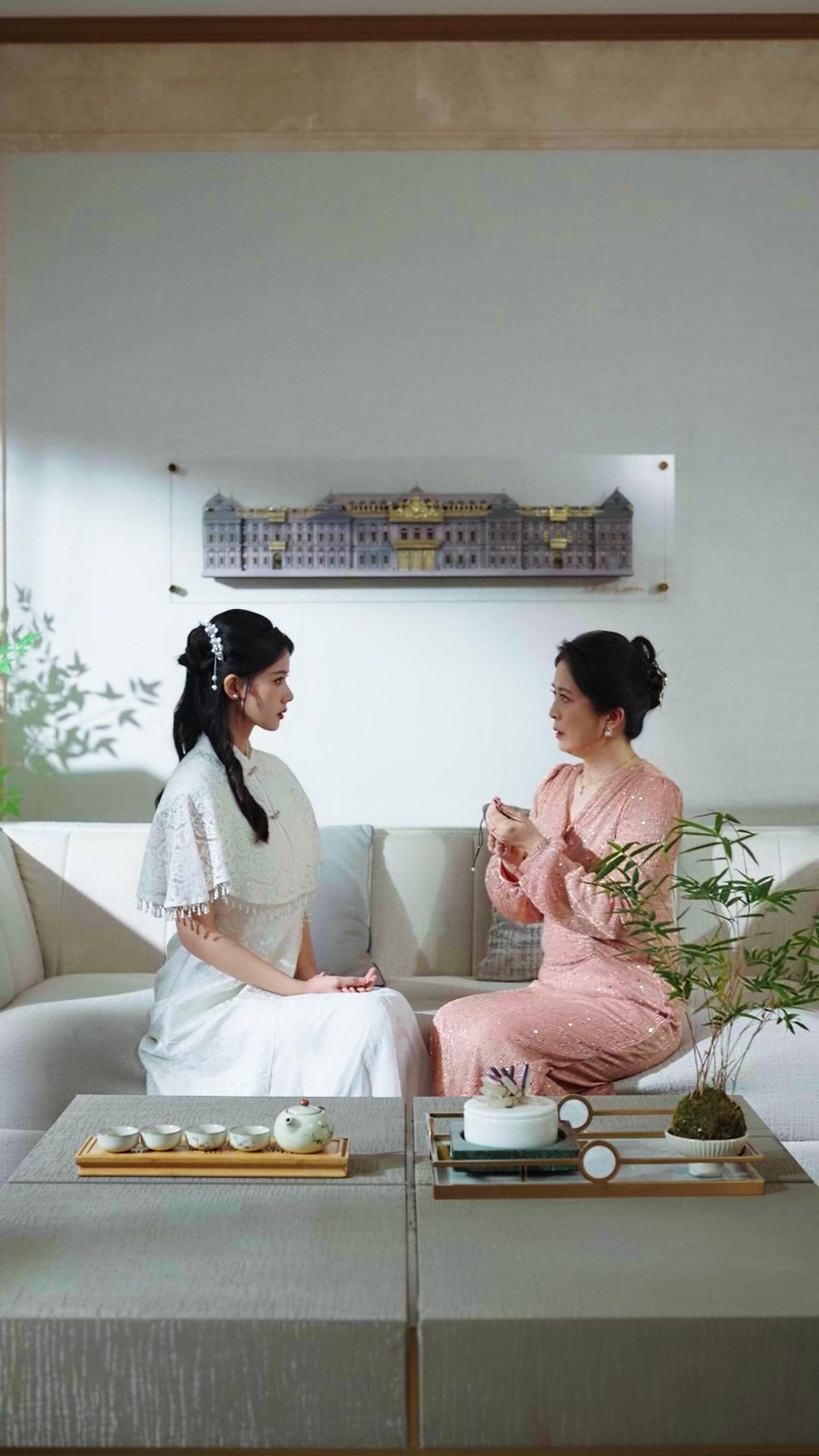 แต่งปุ๊บติดเธอปั๊บ